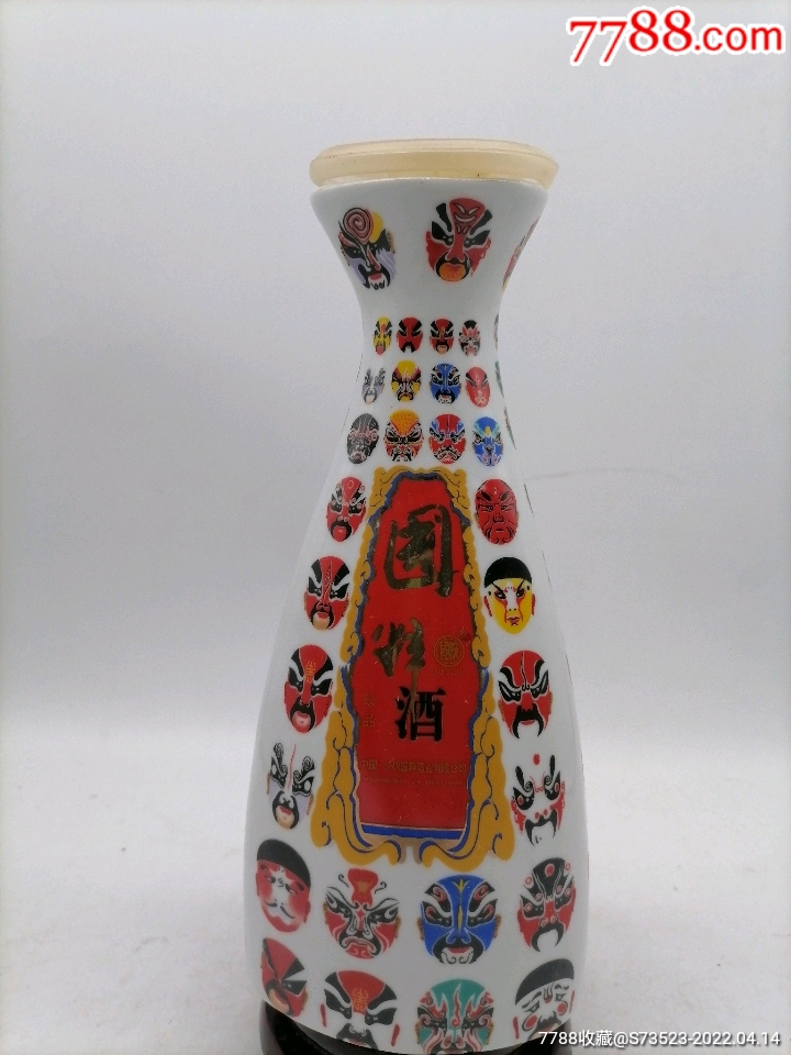 5品99五粮液金世福￥459.5品99早期人物酒摆件￥409.