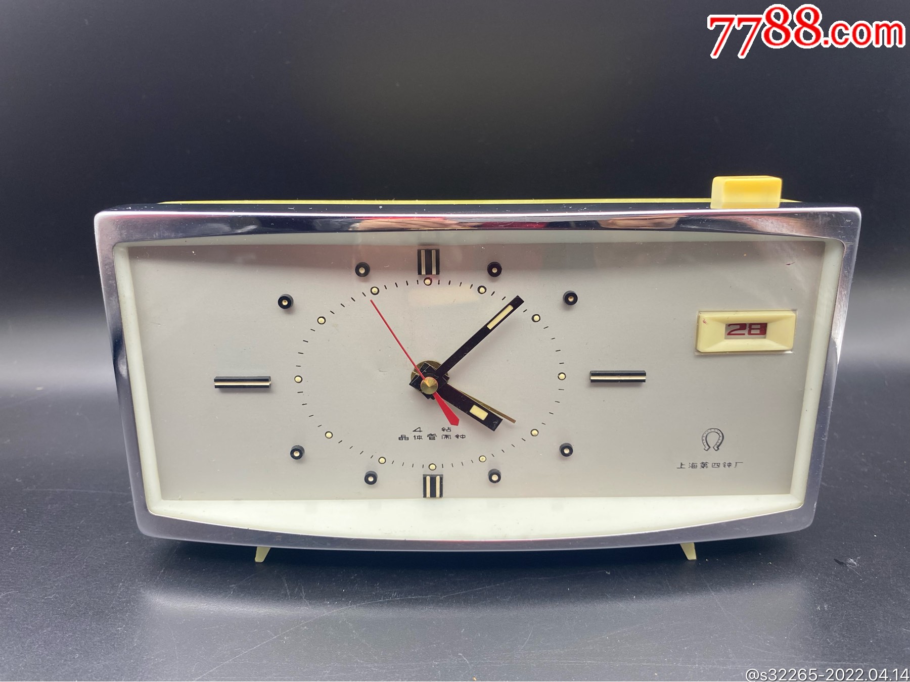 上海四钻晶体管电闹钟70年代老物件