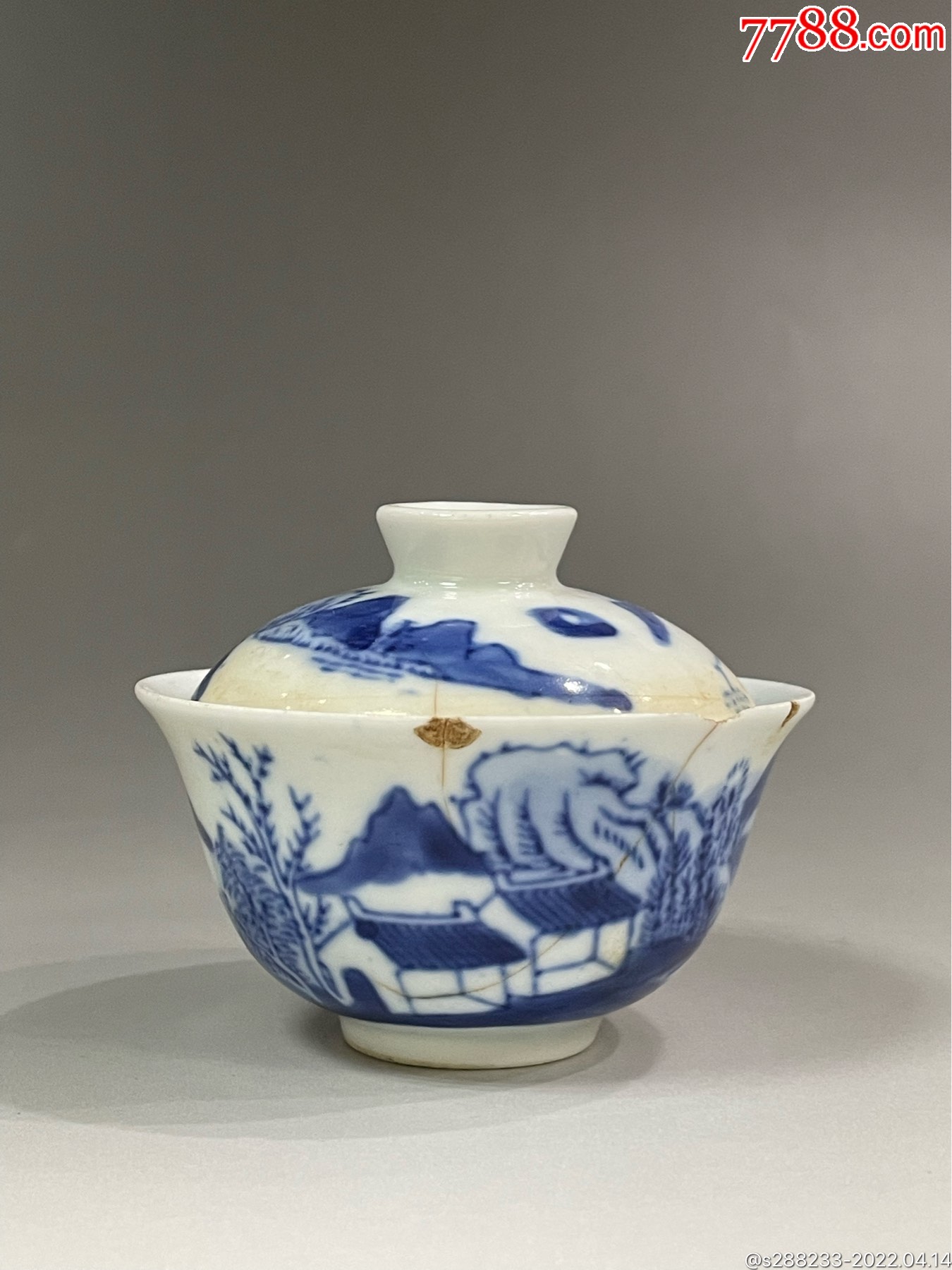 清代若琛珍藏青花山水蓋碗-價格:1600元-se86523972-青花瓷-零售-7788