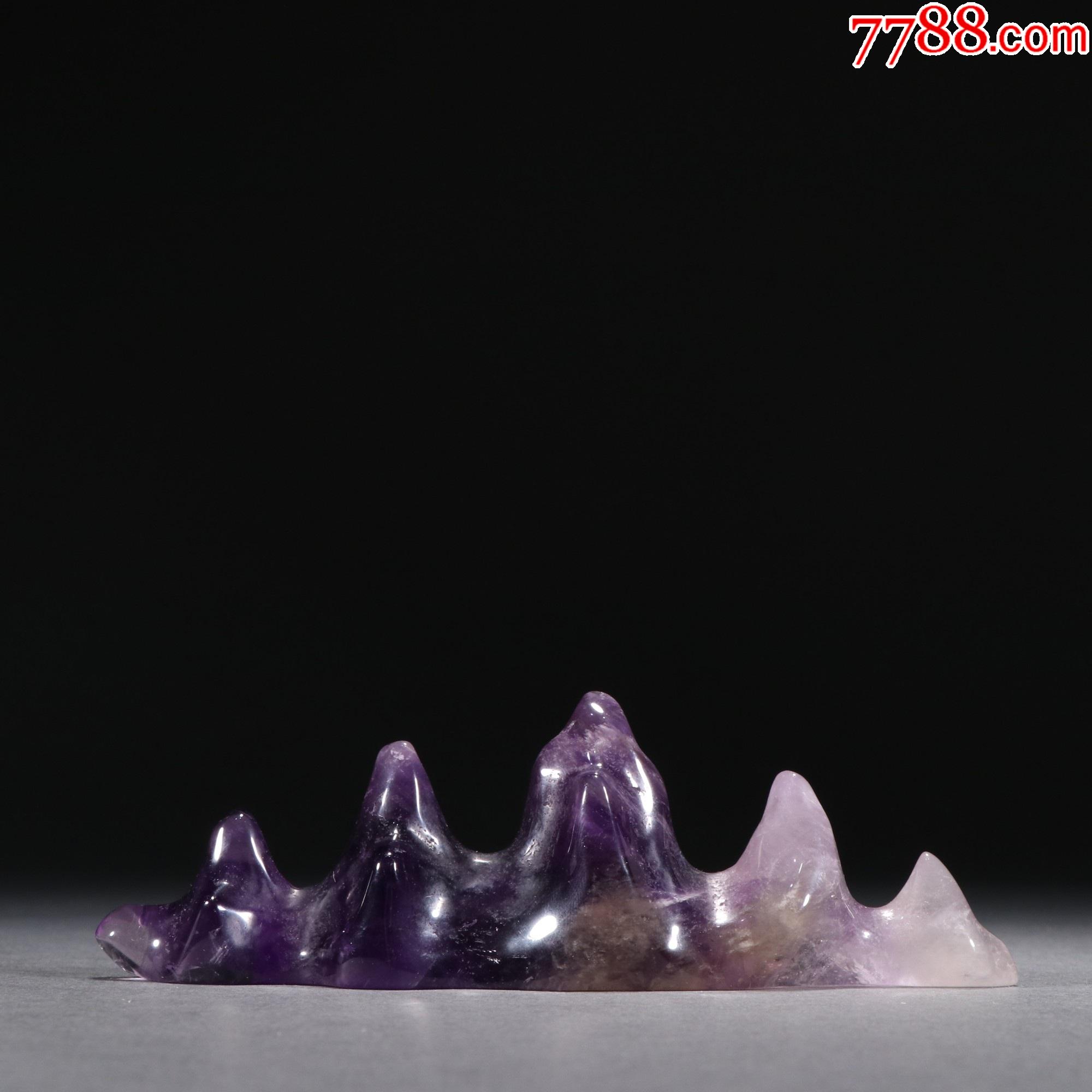 清紫水晶山子笔架