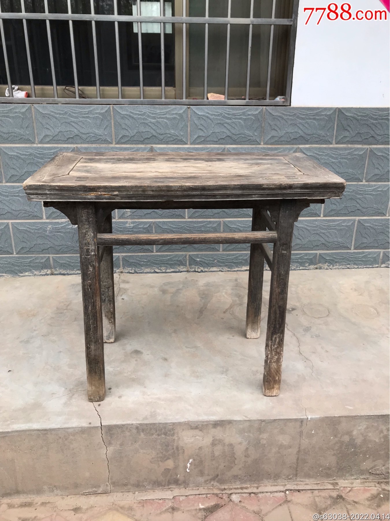 民国老榆木供桌