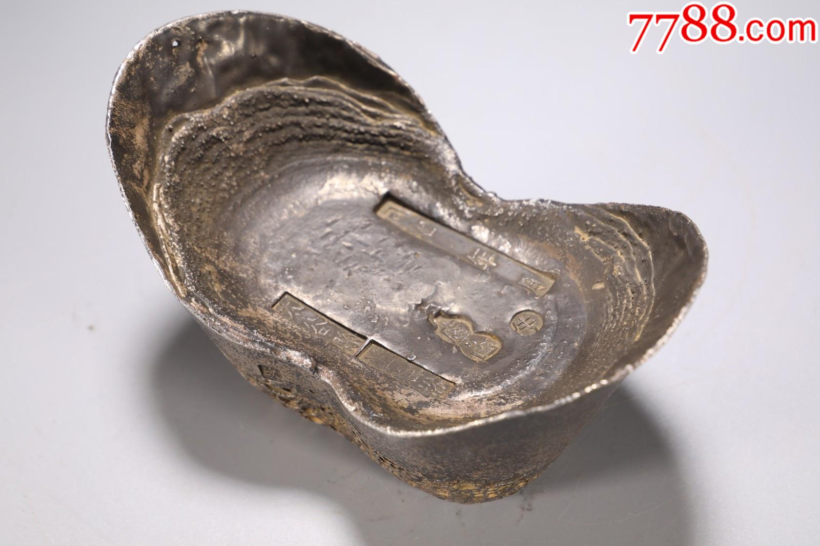 银锭_价格19000元_第1张_7788商城__七七八八商品交易平台(7788.com)