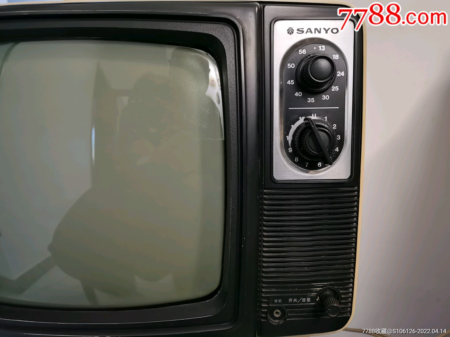 三洋国产12寸黑白电视机