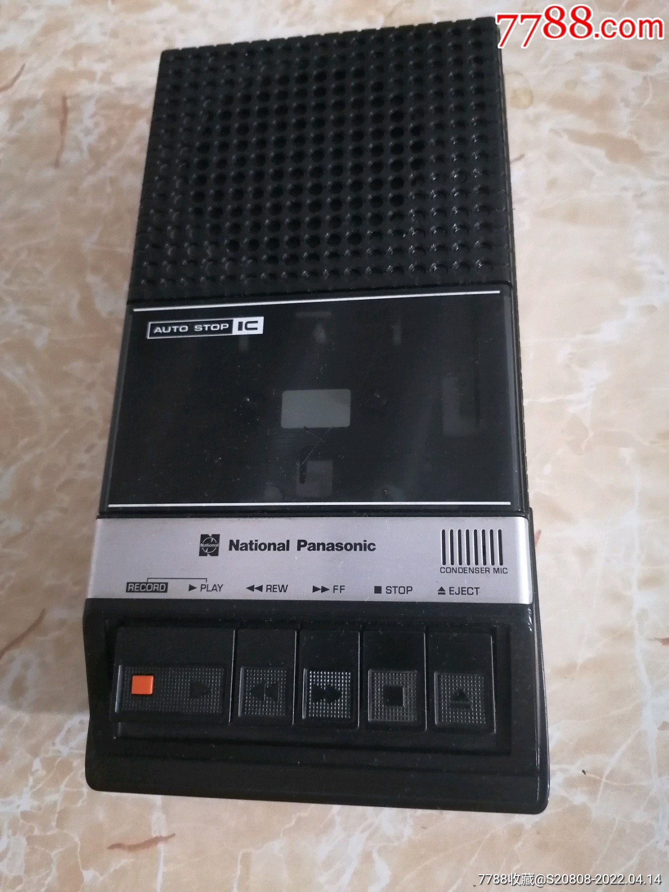 日本原装乐声录音机俗称饭盒机卖录音机送三盒磁带