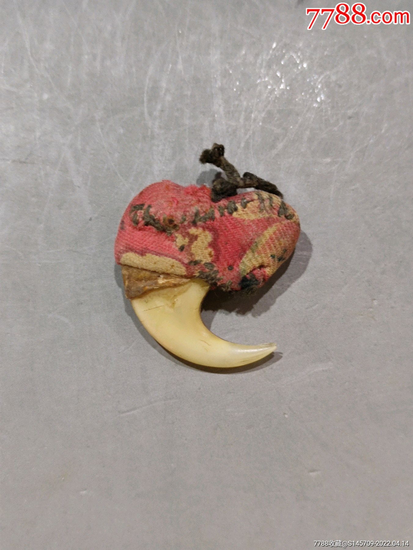 品相一流喜欢的朋友不要错过细节如图8品￥1,08099清代老银包爪包银