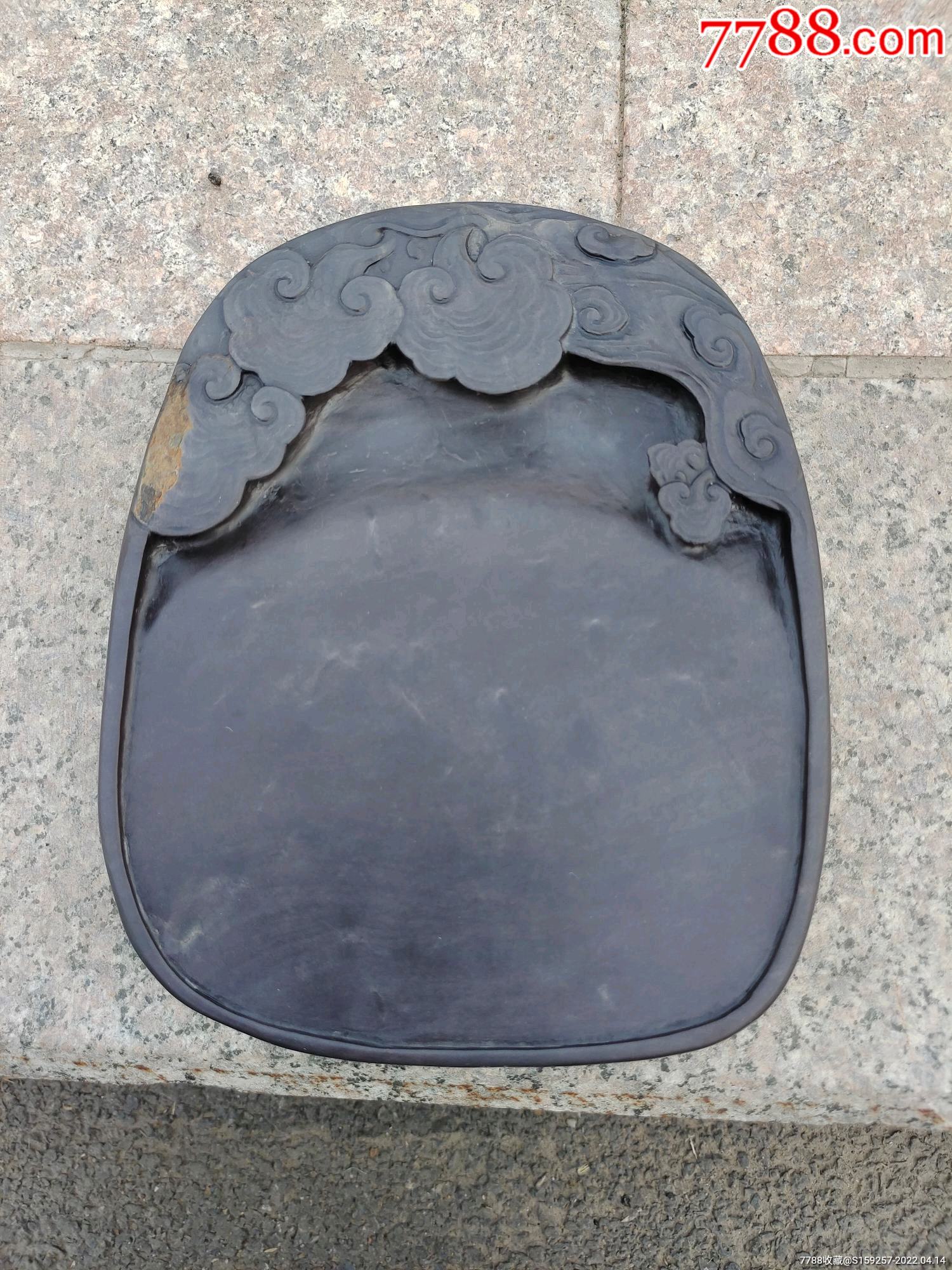 清代紫石砚台一块尺寸大石质好刻工也好品相一流