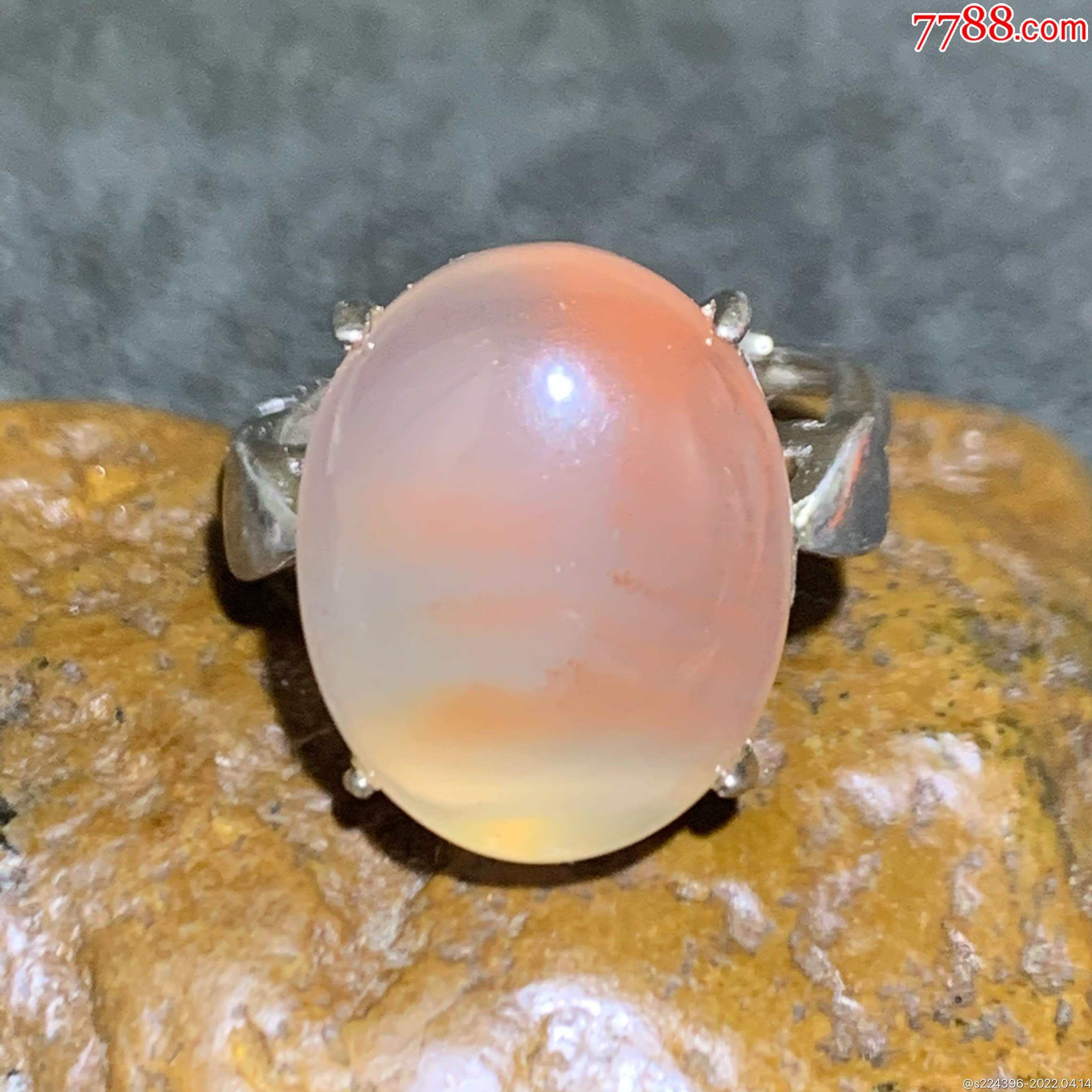 精美南红玛瑙荔枝冻漂红活口女戒一枚