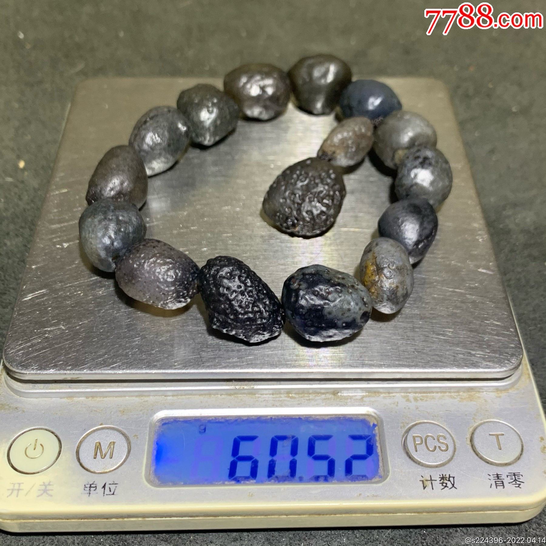 精美阿拉善黑珍珠玛瑙原石手串一条