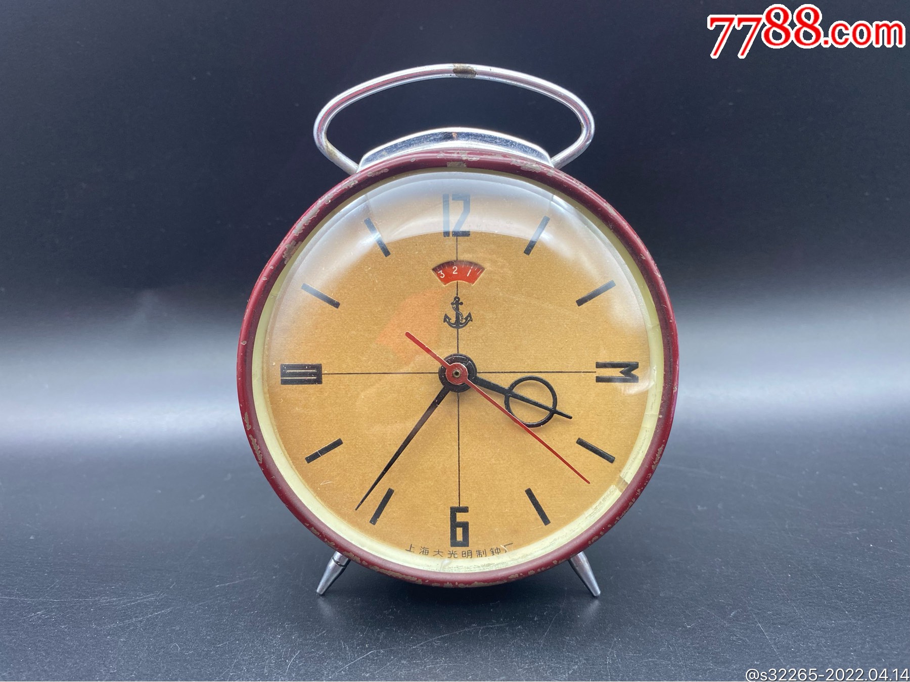 70年代机械老闹钟上海铁锚牌闹钟全铜机芯