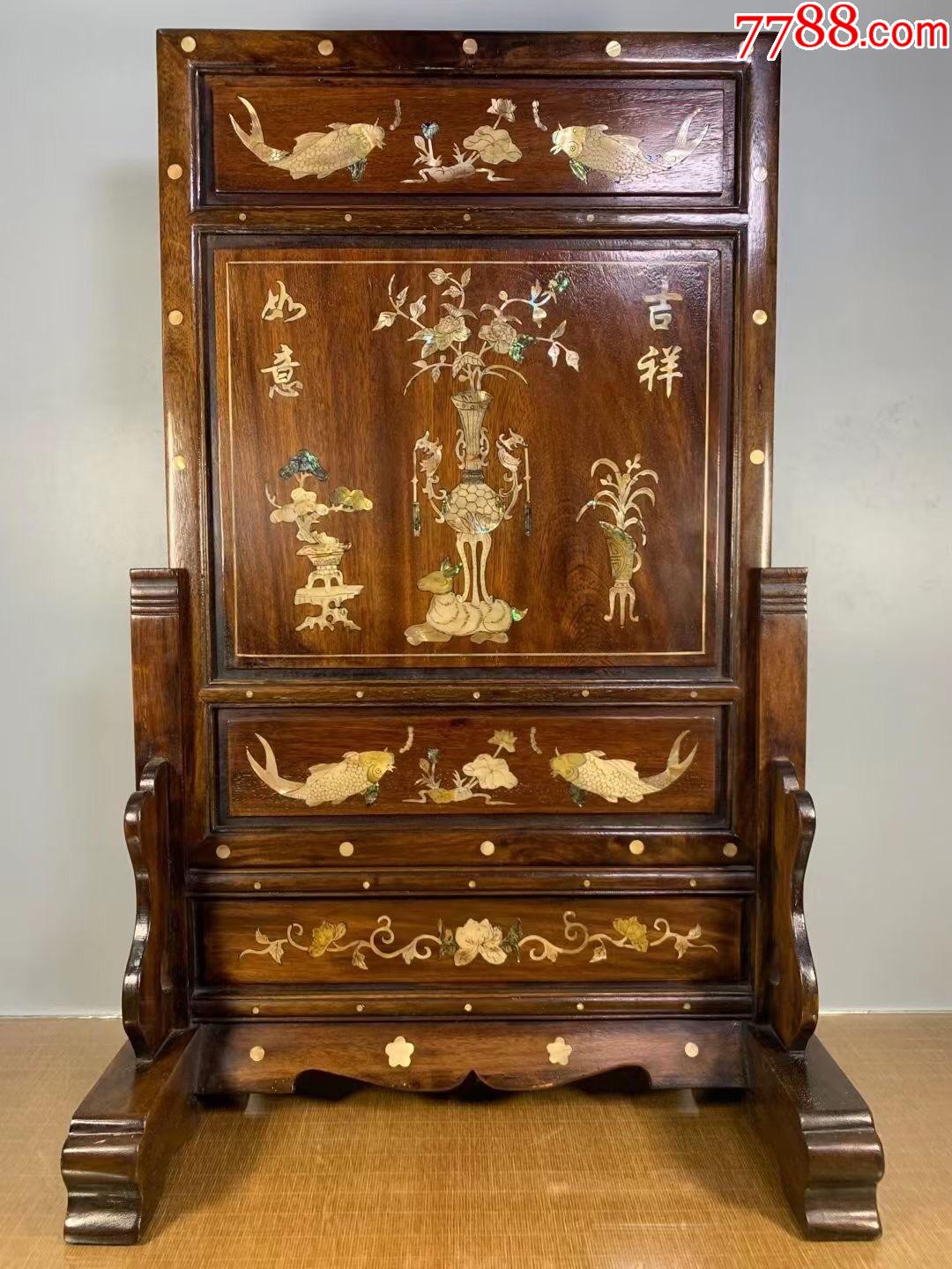 花梨木镶贝壳插屏,_价格4000元_第1张_7788收藏__收藏热线
