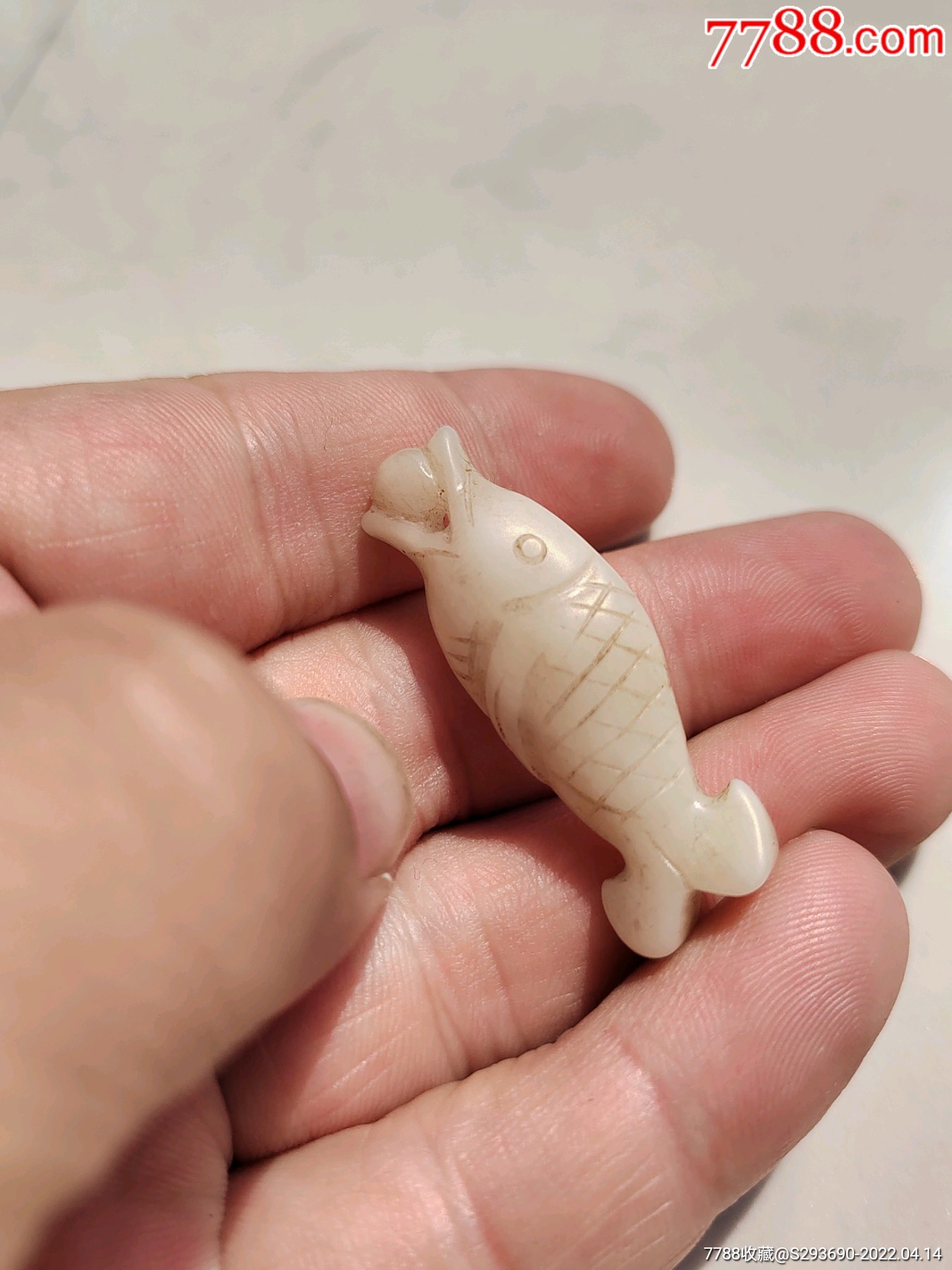 以前收到的老玉鱼