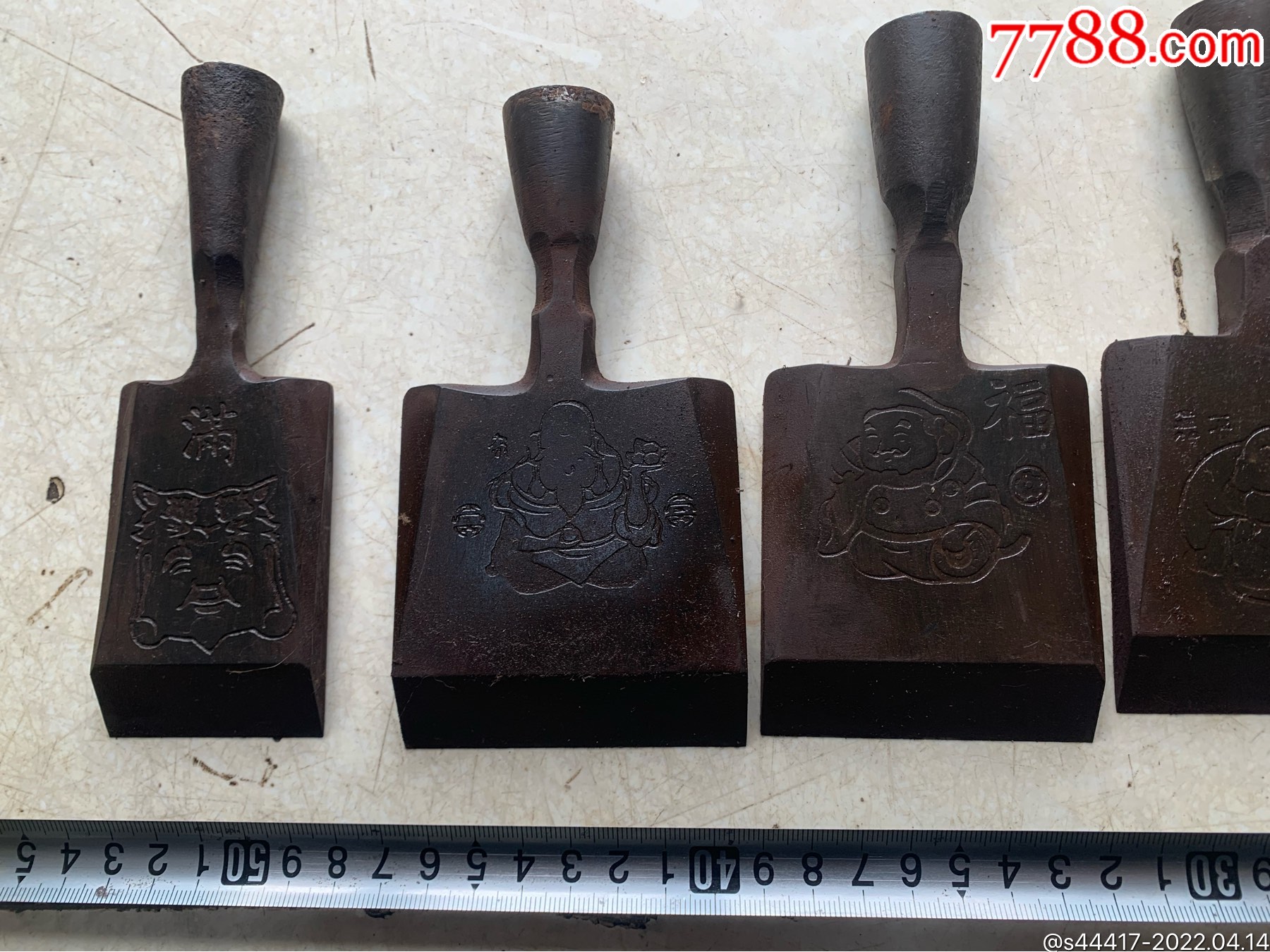 日本扁铲凿子木工老工具