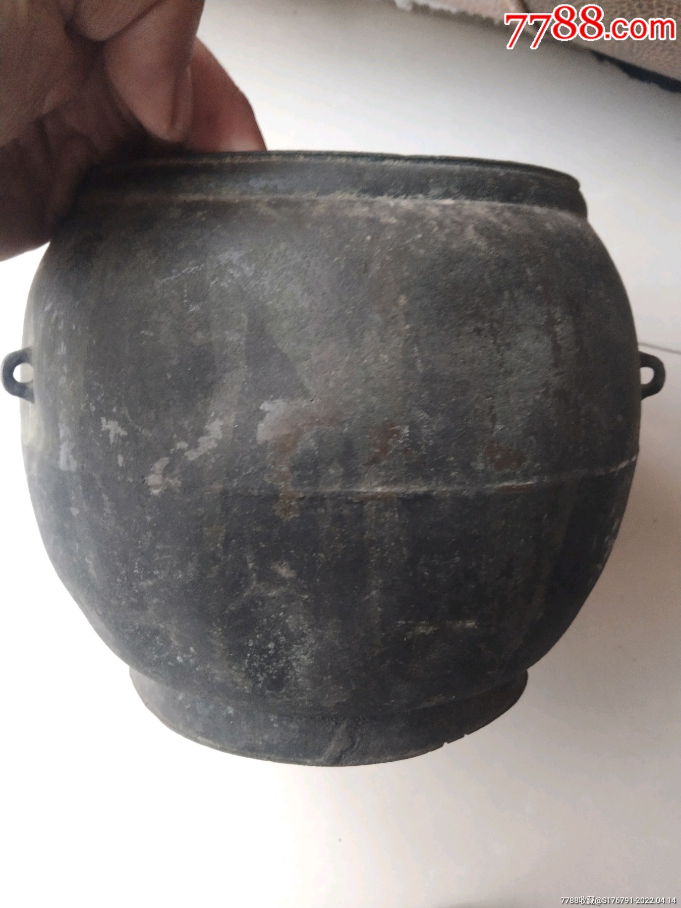 宋代青铜行军锅