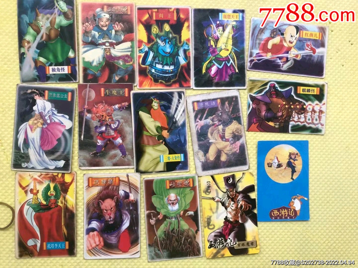 5品￥7599奥特曼闪卡卡片魔幻卡小浣熊闪卡小当家小