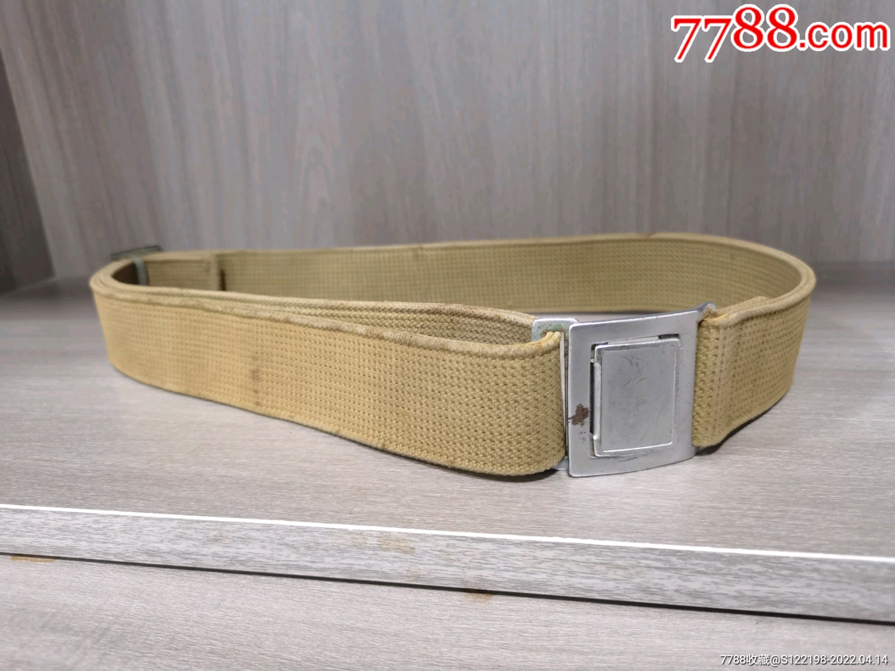 1969年3523厂2号士兵帆布腰带