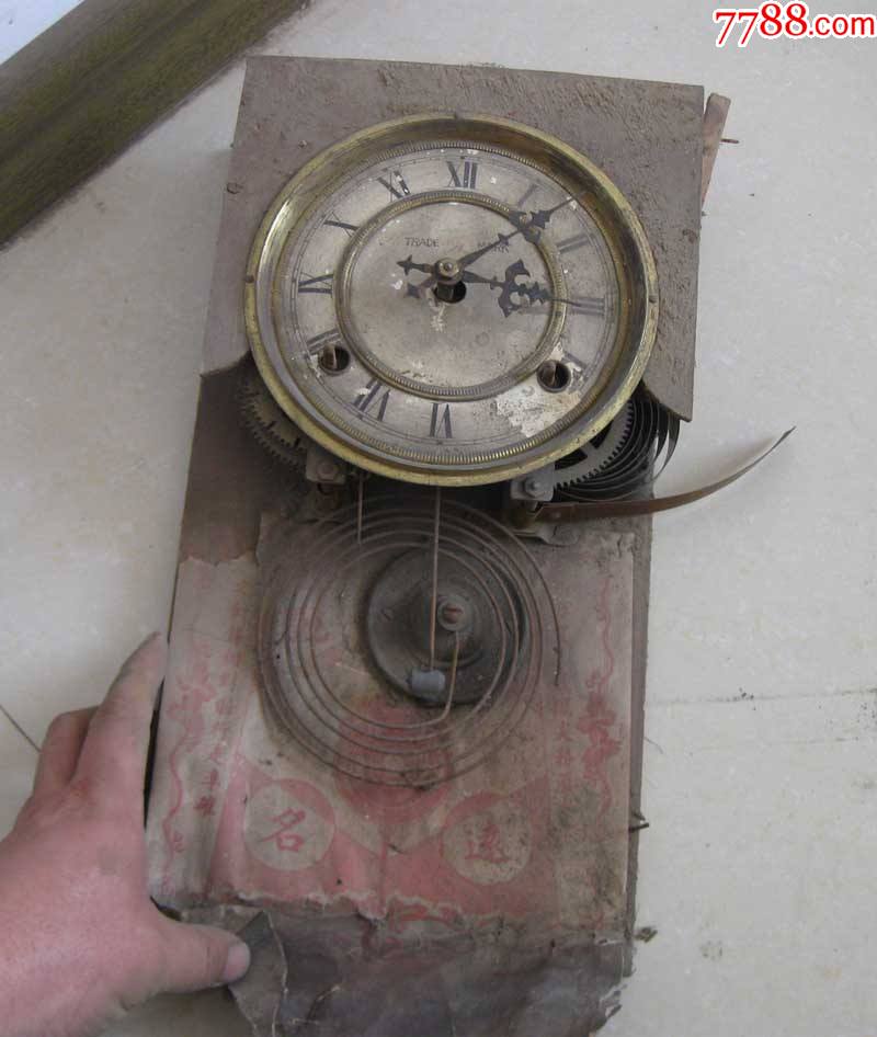 民国座钟配件