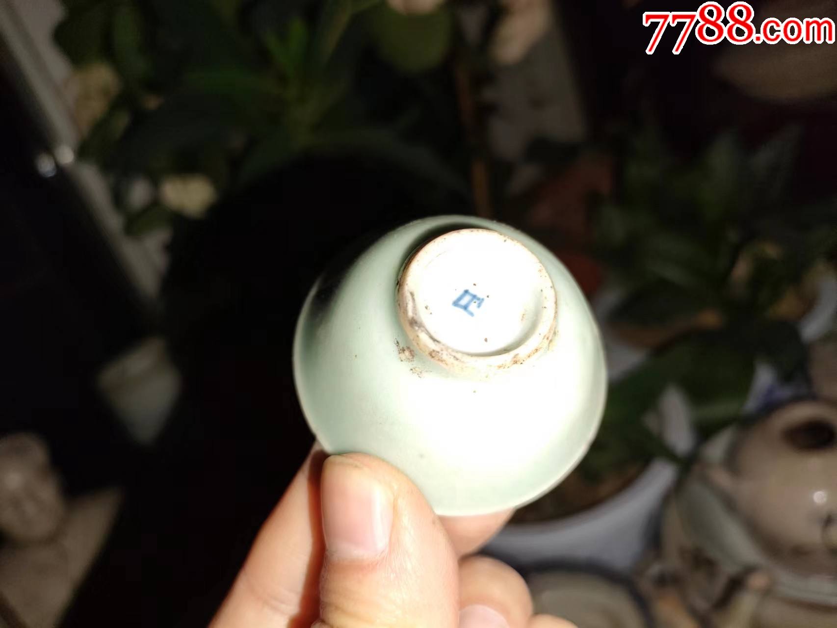 清代老酒杯瓷杯一个