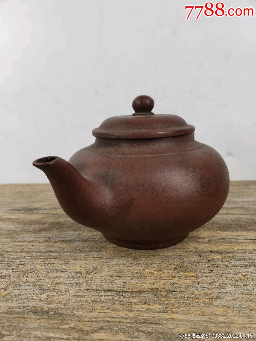 民间收到大明天启徐友泉制刻字底款老紫砂壶一把皮壳老辣包浆醇厚十分