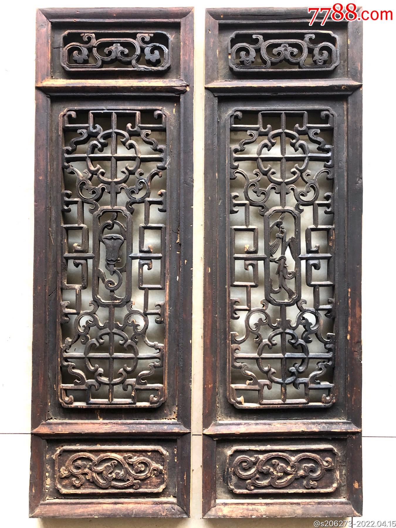 【清代】老木雕暗八仙挂屏挂件一对_木门窗_老卢古玩【7788收藏__收藏热线】