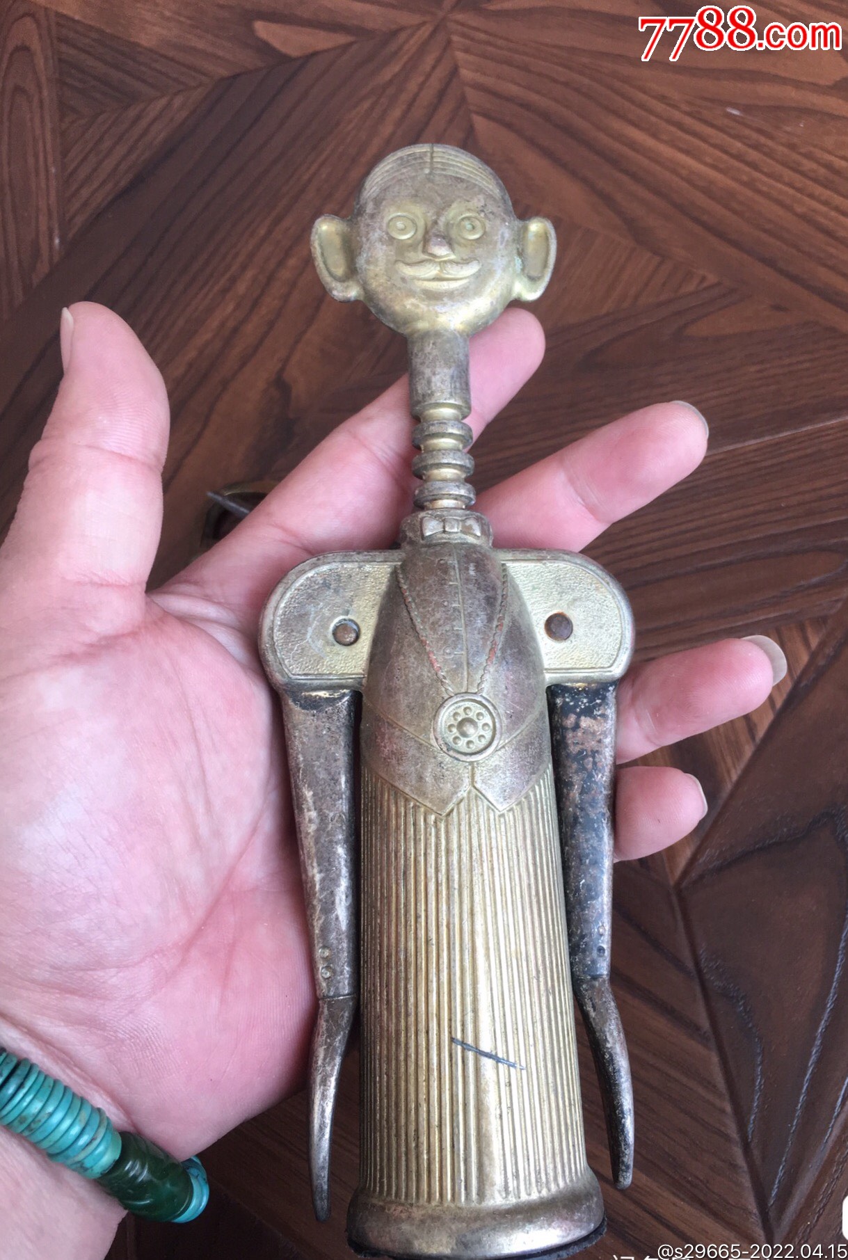 缩小打假举报录入举报打假:0次进行点评点评:0浏览量:备注:古董开瓶器