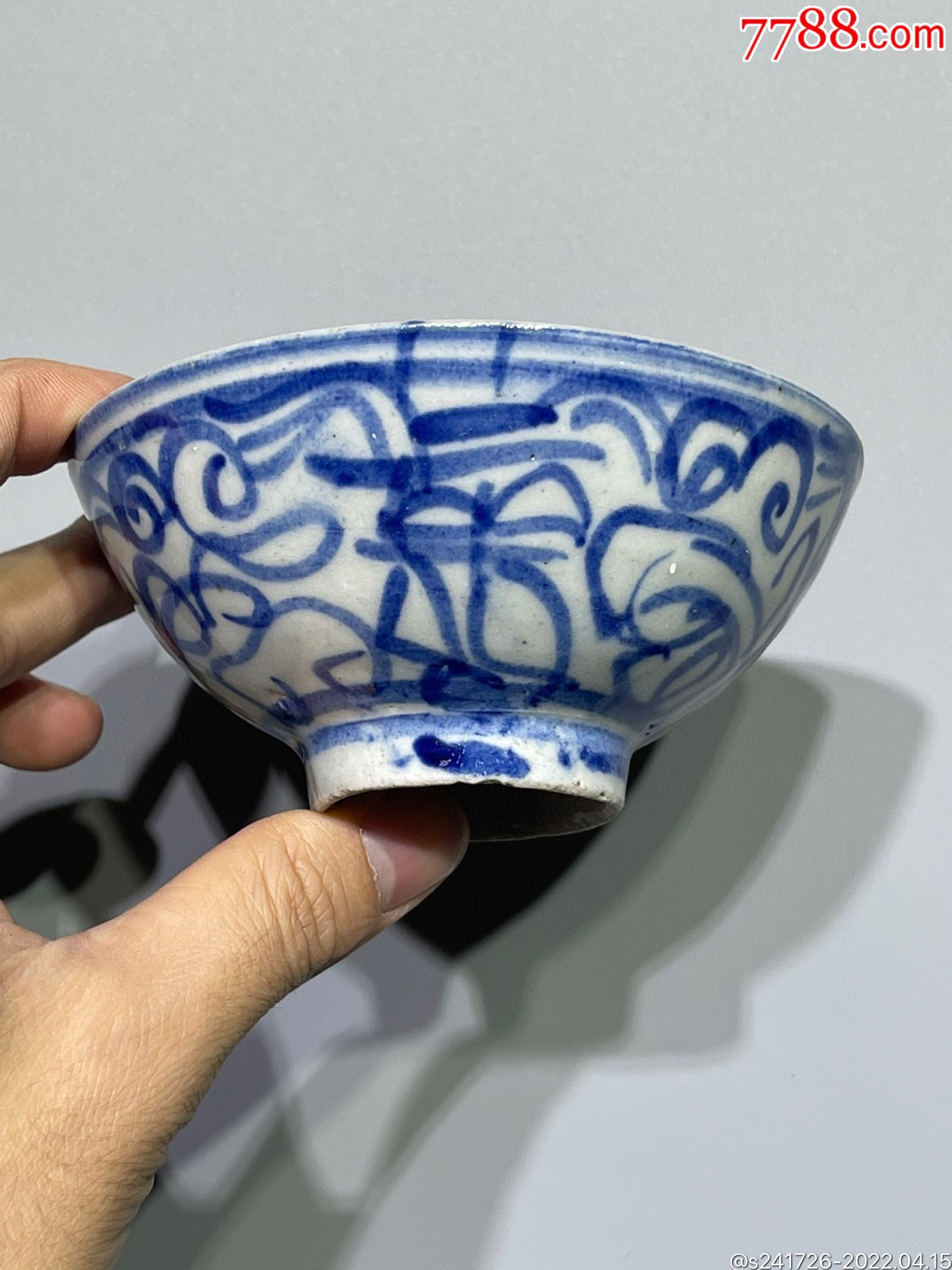 hb3346晚清喜字缠枝莲青花碗_青花瓷_第9张_7788铜器收藏
