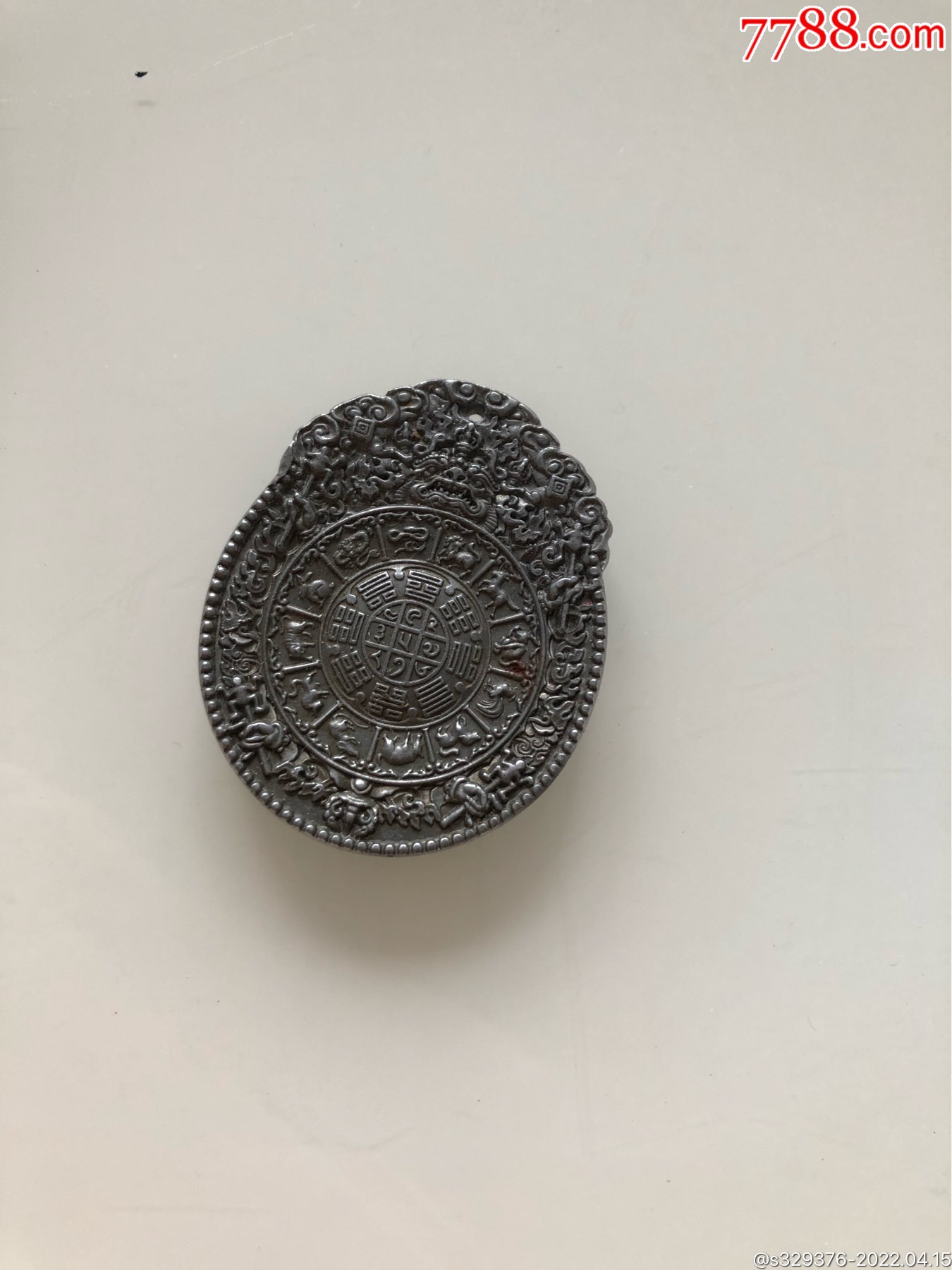 老铁九宫八卦牌很有分量如图老铁九宫八卦牌很有分量如图