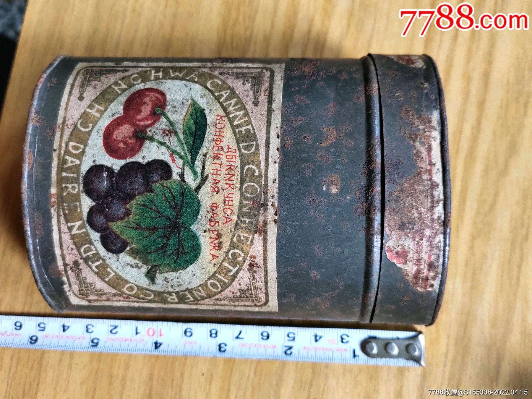 民国时期的包装铁盒保老保真