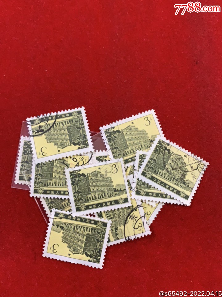 普1革命圣地(14-4)3分南昌起义_新中国邮票_第1张_7788集邮网