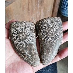  strong>老竹卦阴阳卦 /strong>_其它佛/道藏品