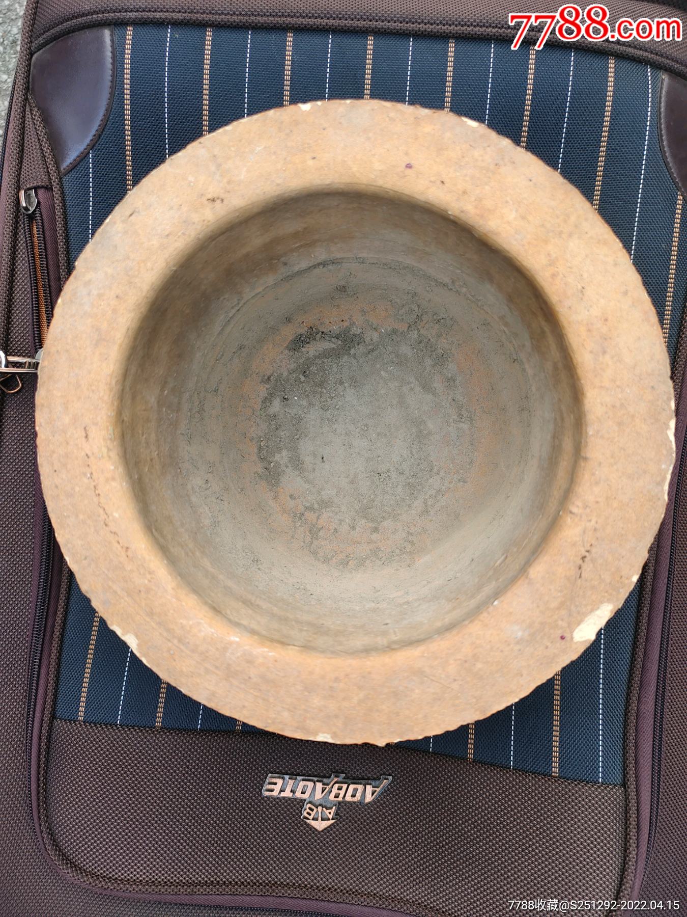 清代广东石湾窑兽头衔环耳鼓钉纹花盘-价格:480元-se86544460-其他