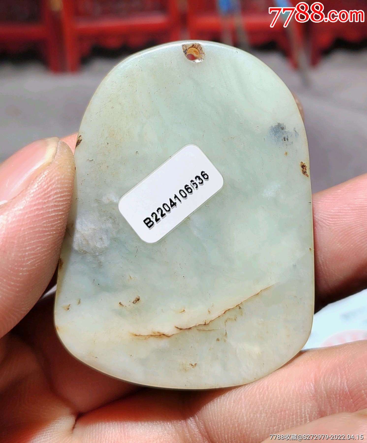 蛇纹石玉,已出鉴定证书-价格:220元-se86544562-其他玉石/玉器-零售