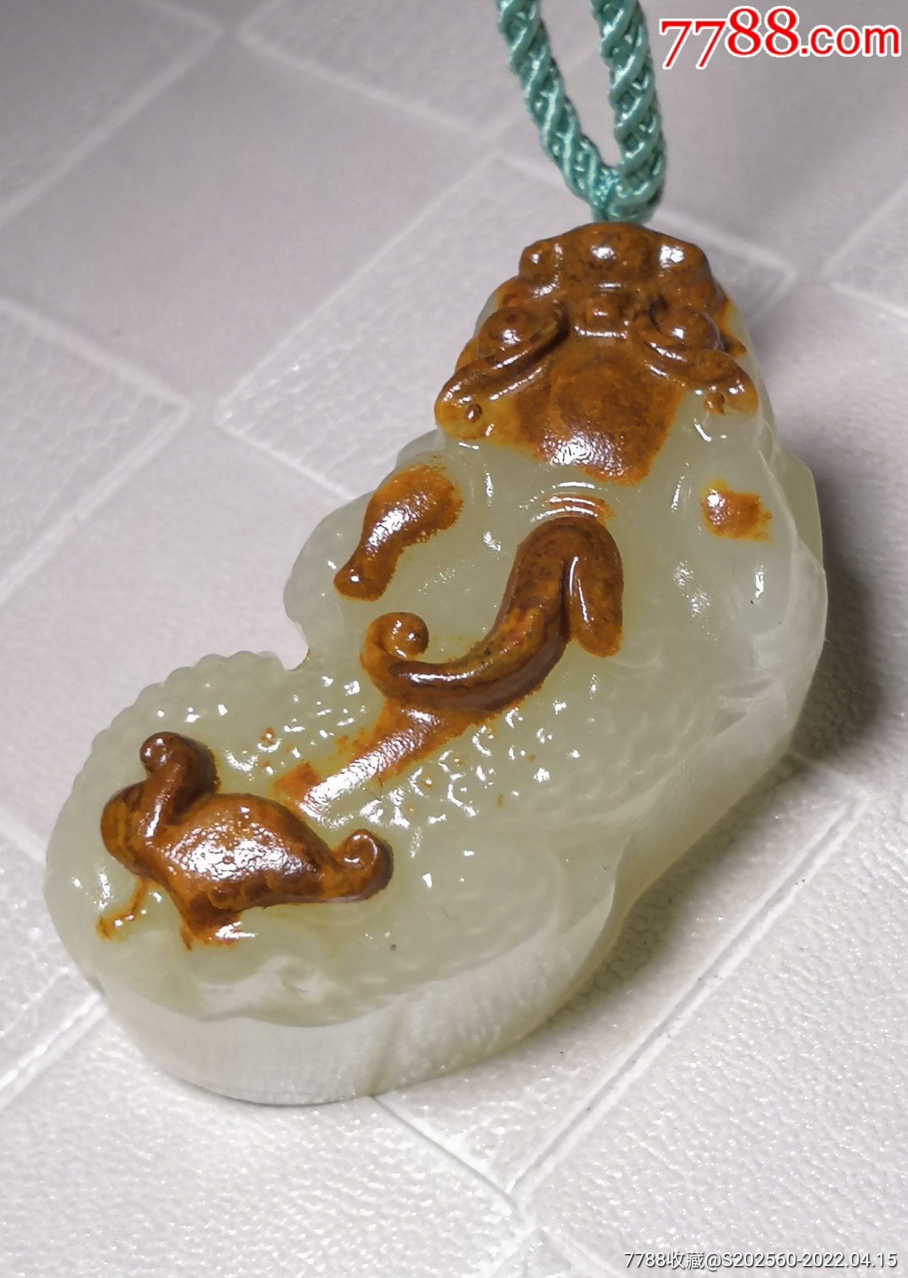阿富汗玉黄皮貔貅挂件35058