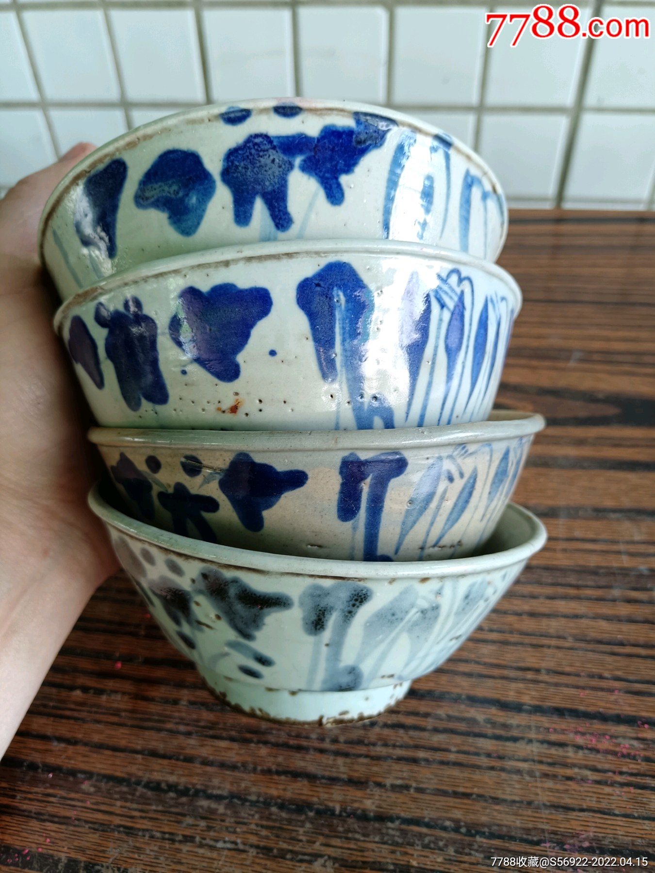青花碗4个50包邮_价格50元【古全行】_第1张_7788收藏__收藏热线