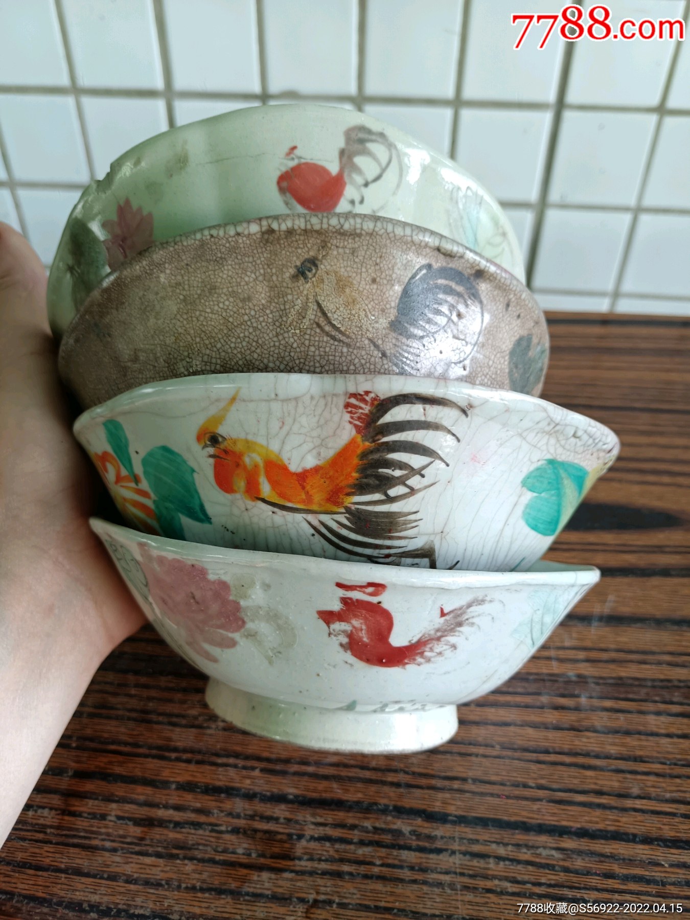 公鸡碗4个50包邮