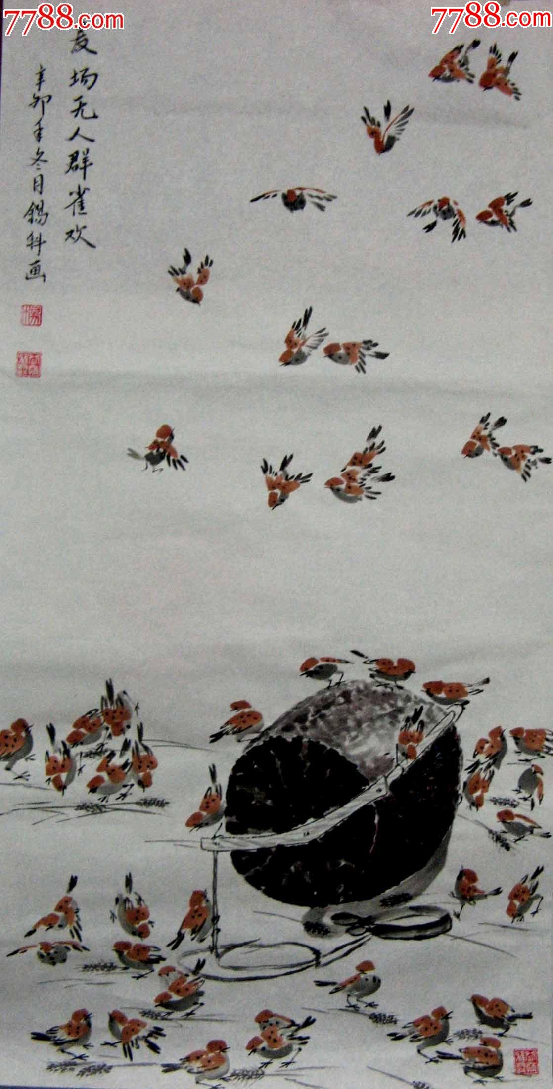 杨锡科◆麻雀糸列之◆四尺◆麦场无人群雀欢95_花鸟国画原作_第1张