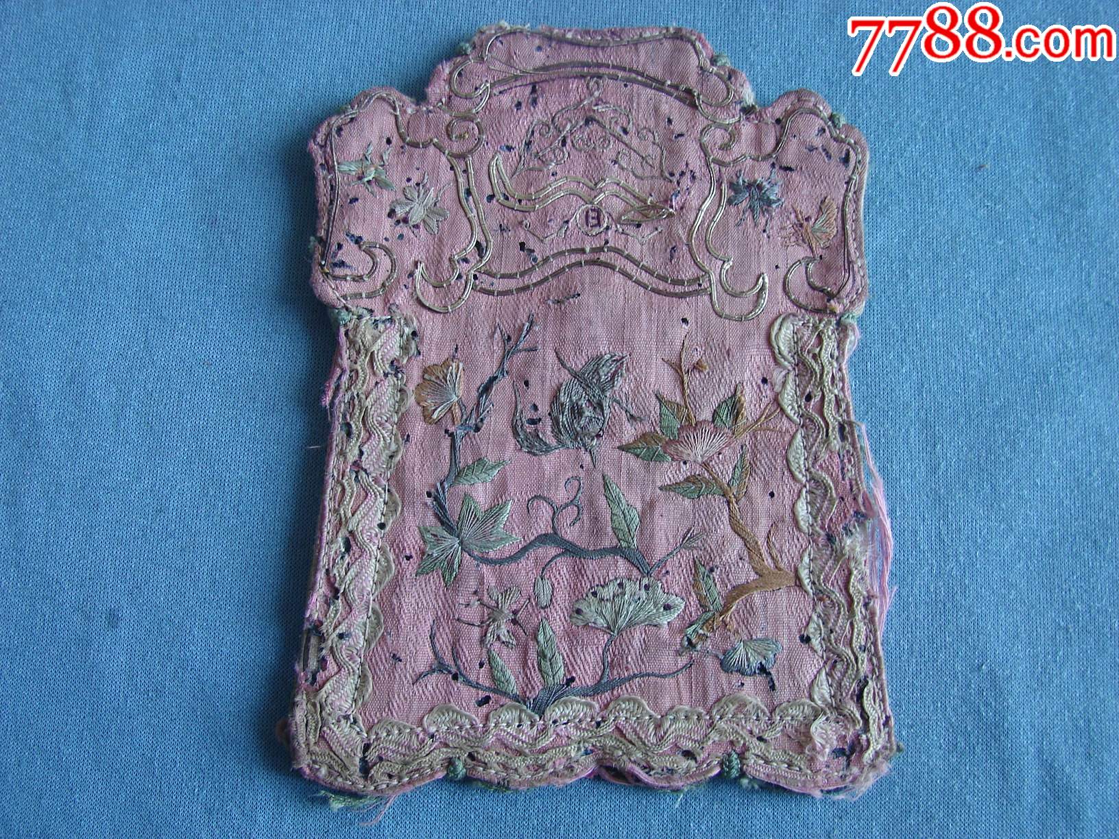 清代荷包刺绣香囊