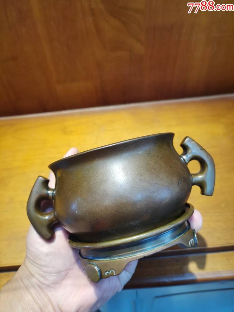 精品文玩清代宣德款老铜香炉