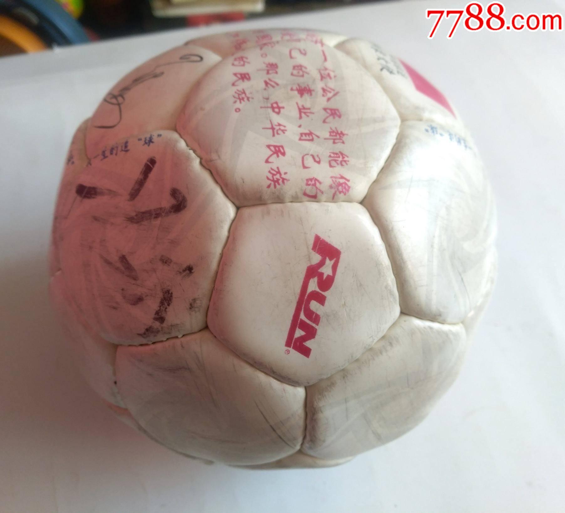 2002年世界杯罗西签名版足球少见点图可放大