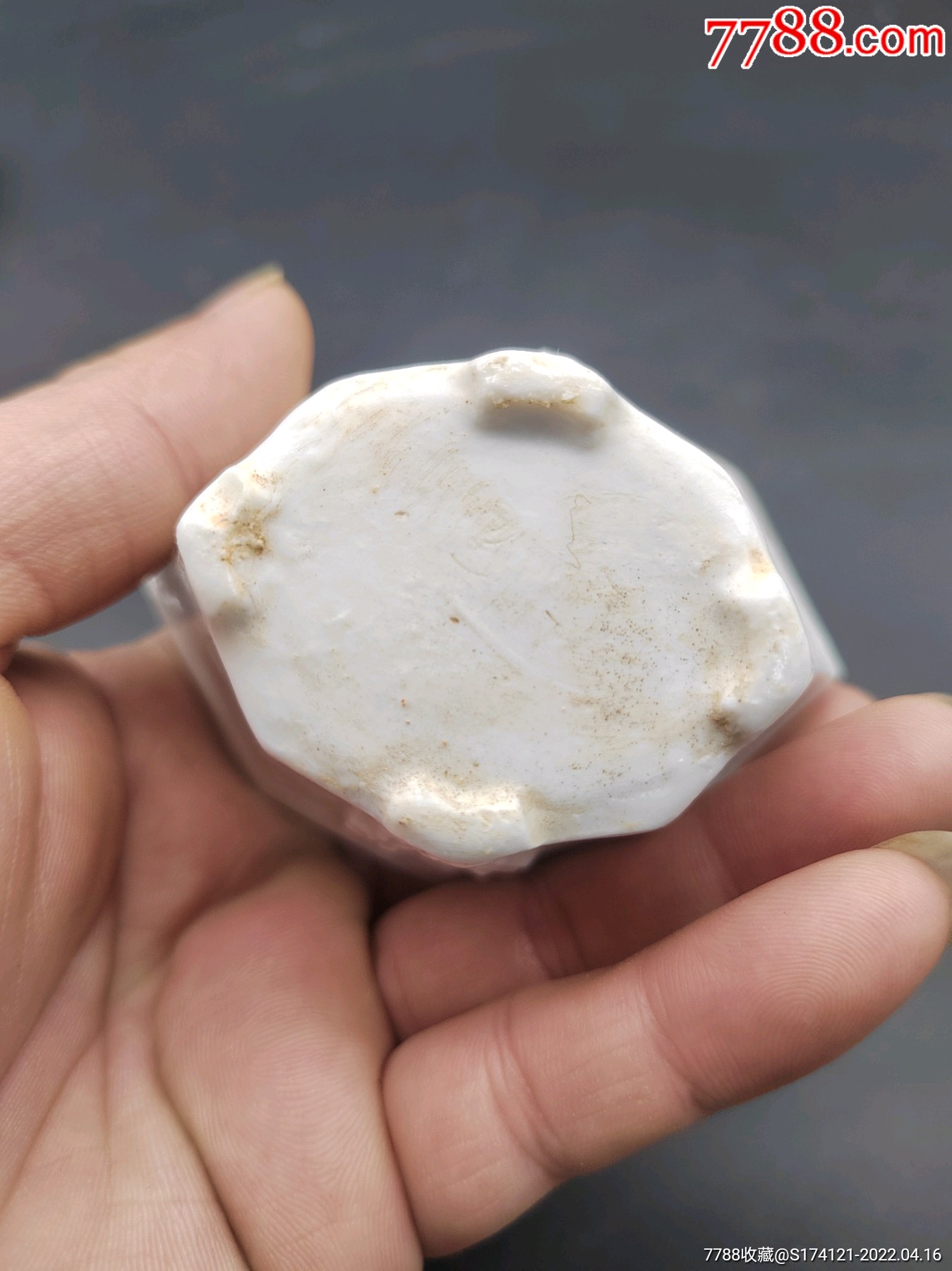 明代八角杯梅花杯全品老茶杯主人杯老德化窑高端茶杯_单色白瓷_第4张