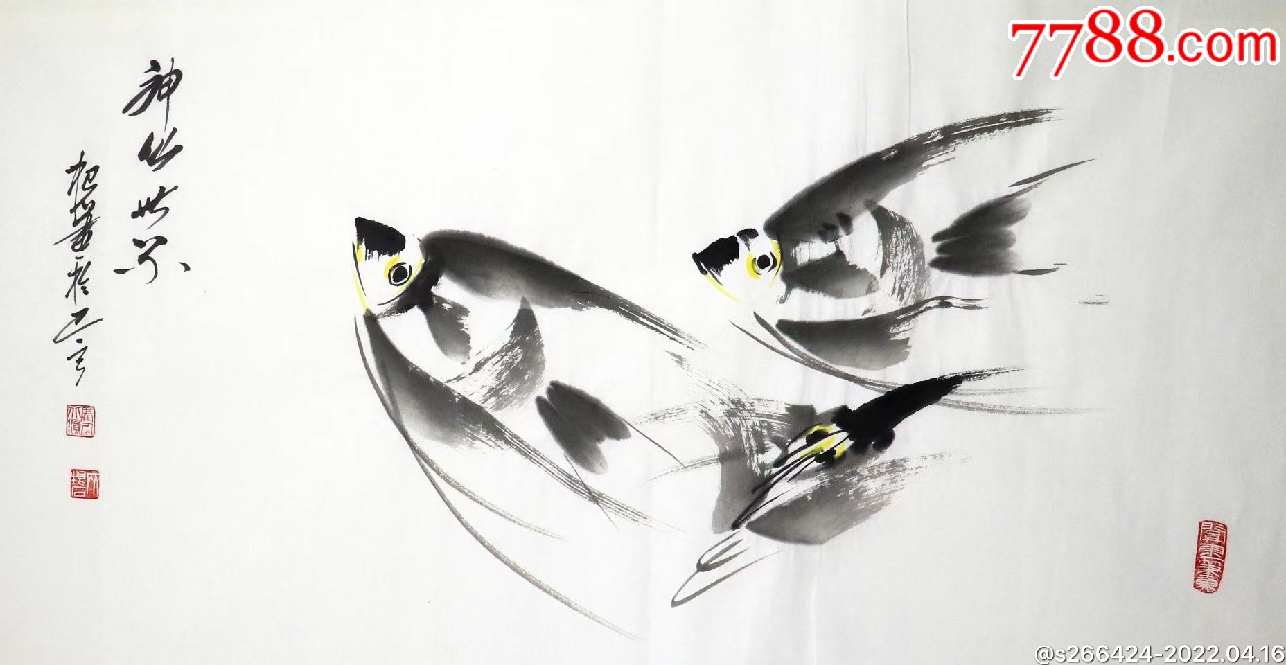 一级美术师傅,国家礼品局指定画师,中国农业银行储蓄卡版面合作画家