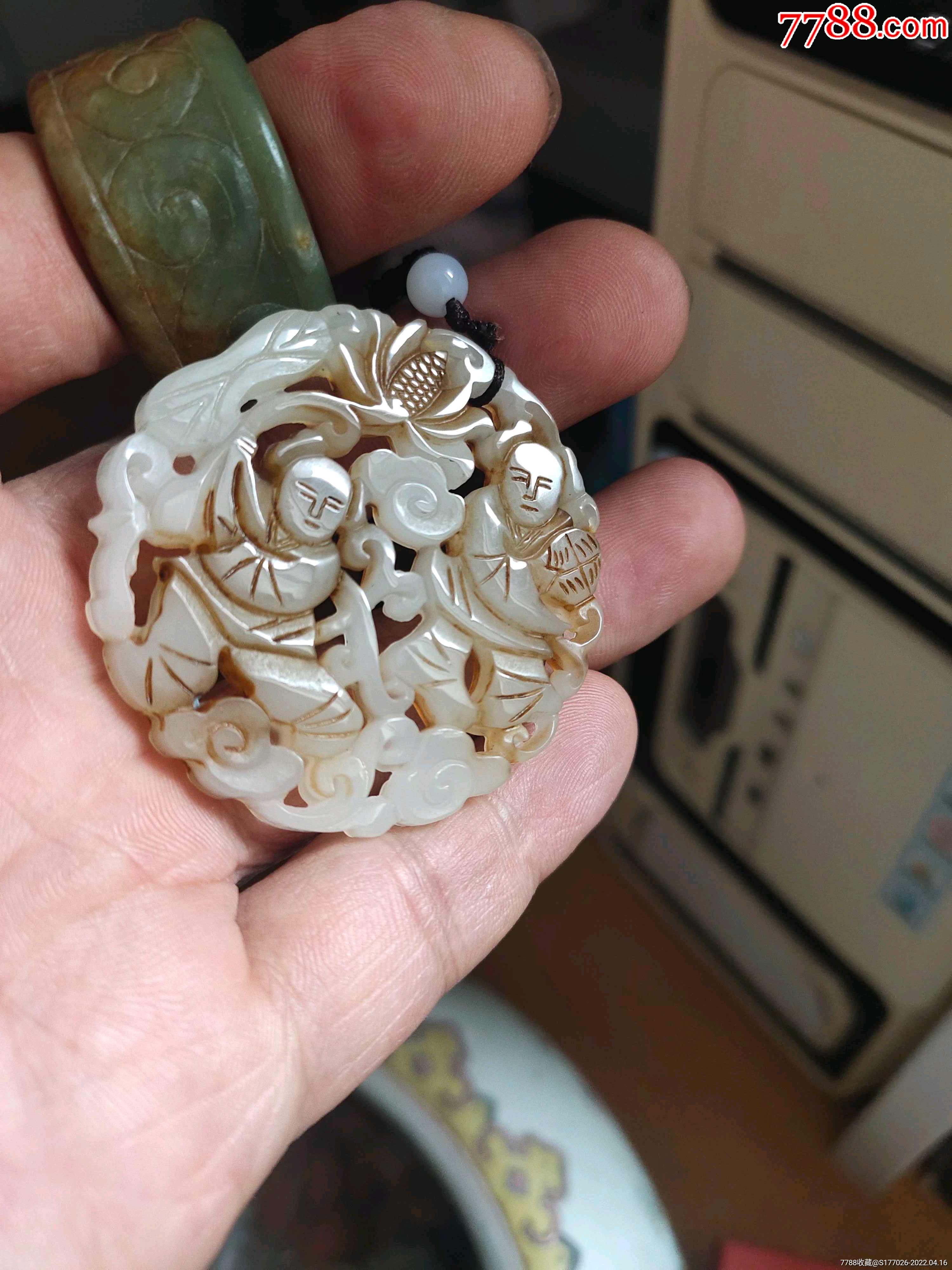 清代和田玉合和二仙玉牌子