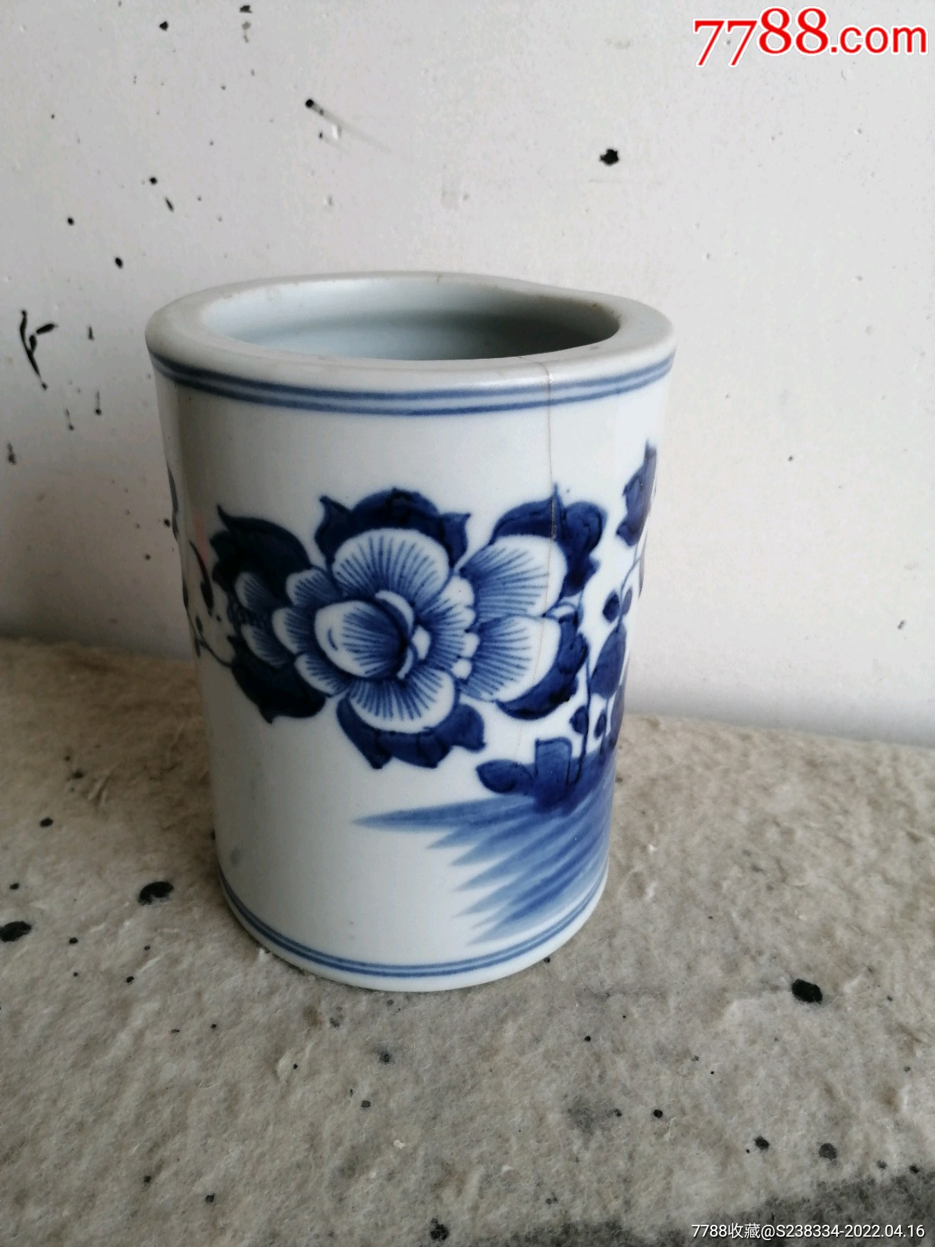 清代青花花卉纹笔筒-价格:320元-se86554241-青花瓷-零售-7788收藏