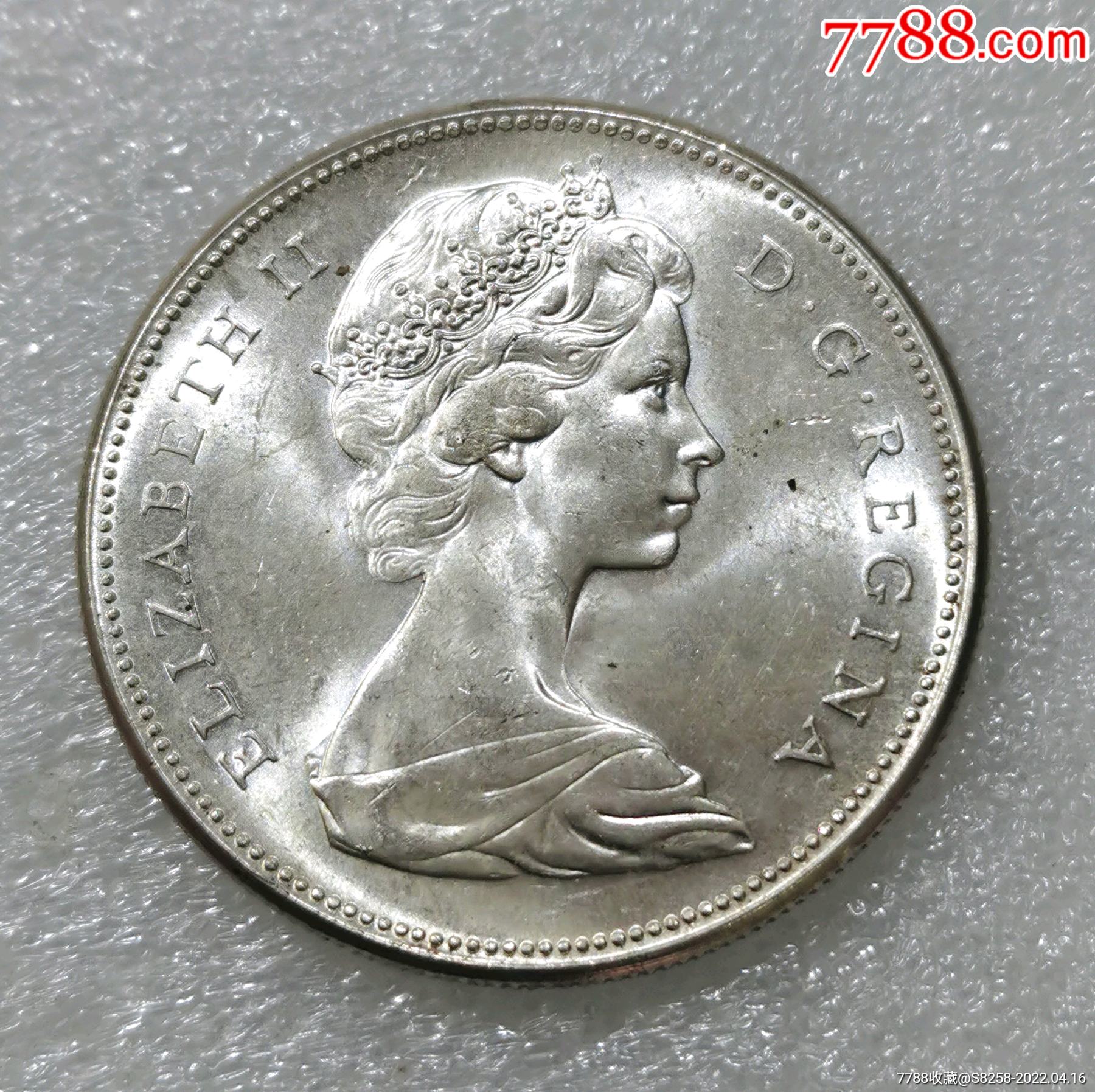 加拿大1967百年纪念天鹅银币-外国钱币-7788香炉