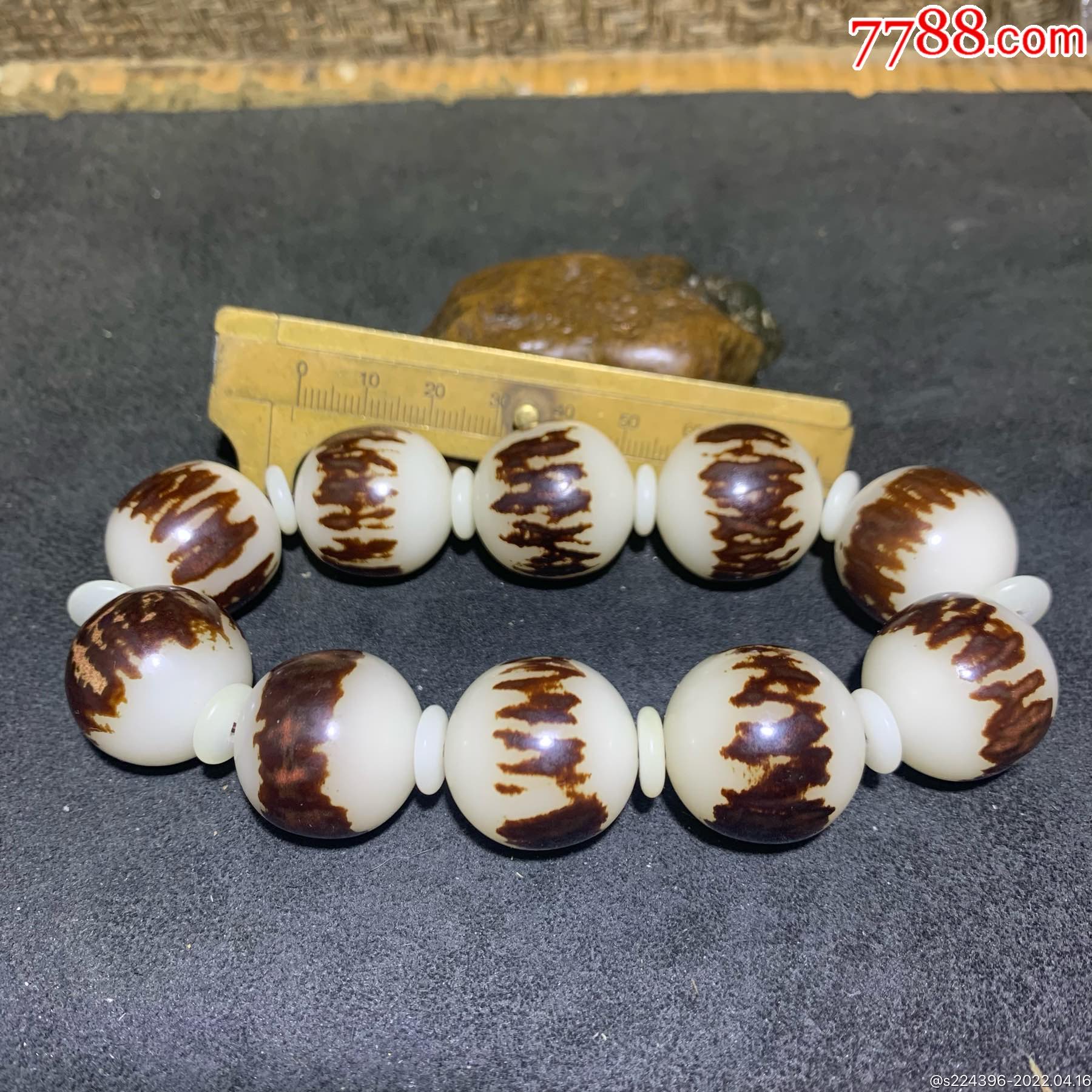 天然精美花皮菩提根单圈手串一条