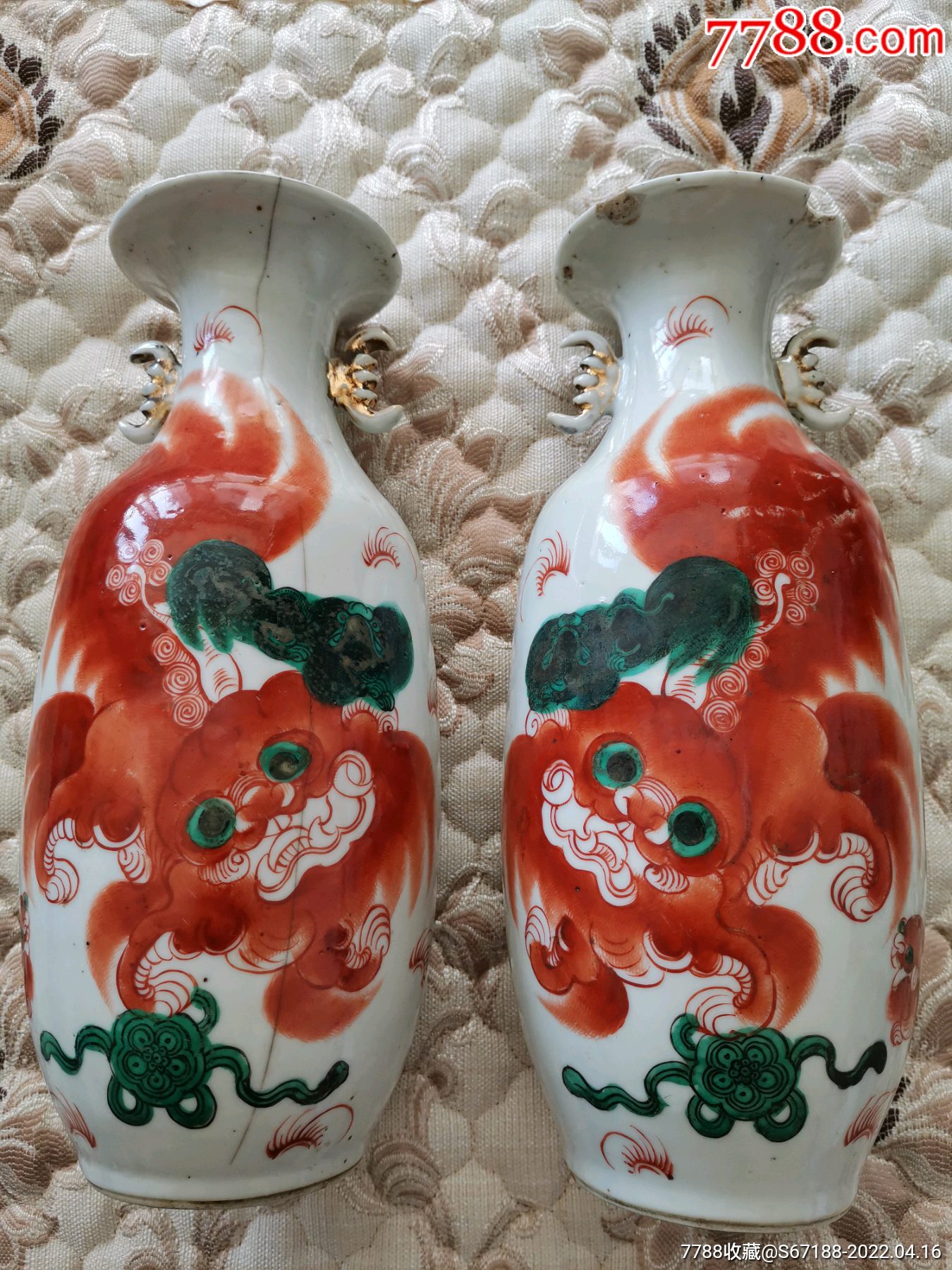 清代名家刘源兴狮子花瓶一对