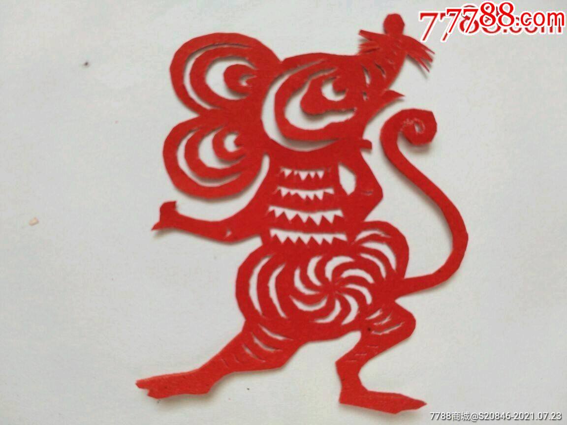 纯手工老剪纸跳舞的米老鼠