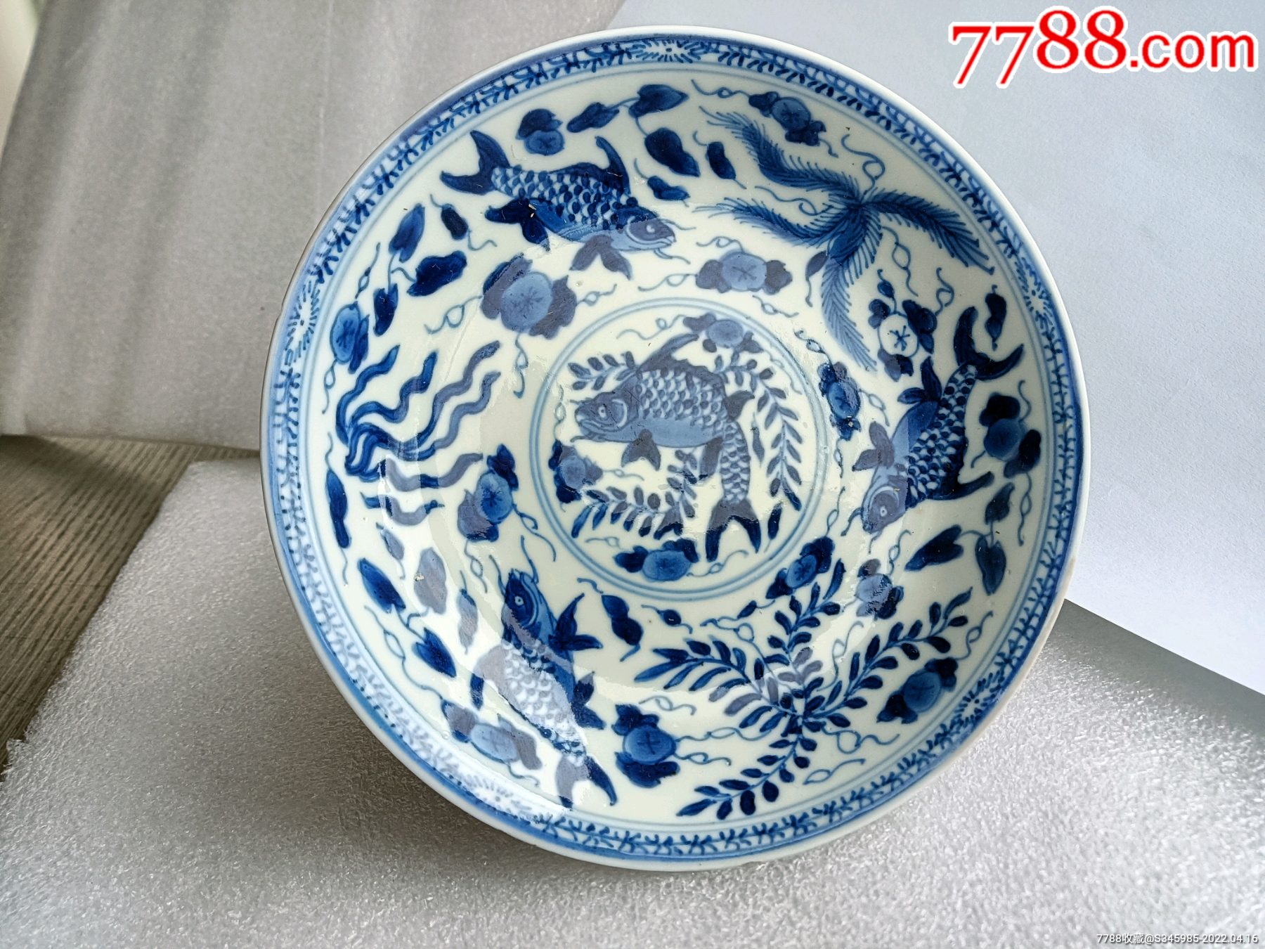清康熙青花鱼藻纹撇口盘-价格:2900元-se86559613-青花瓷-零售-7788