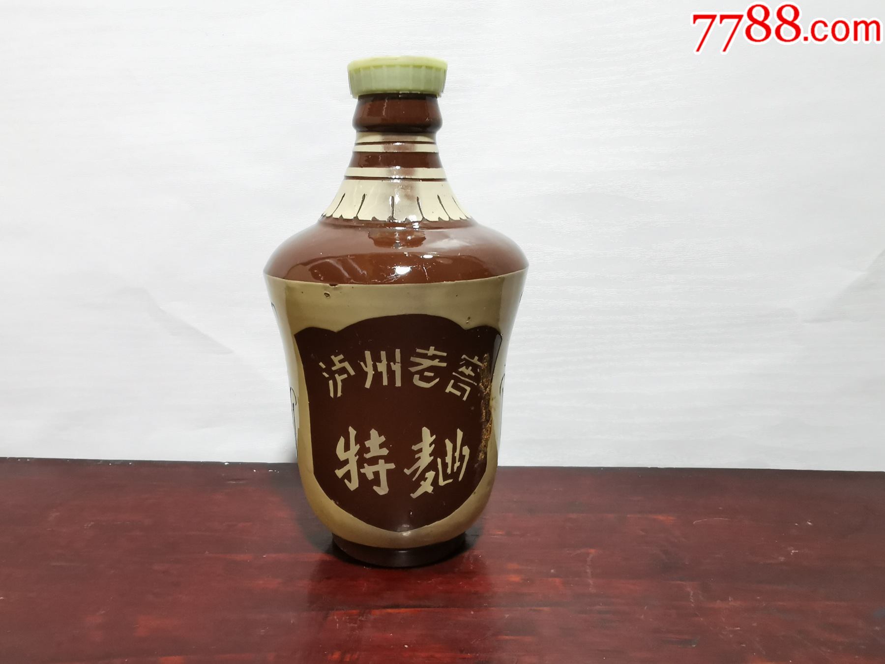 泸州老窖特曲瓦罐原盖完好