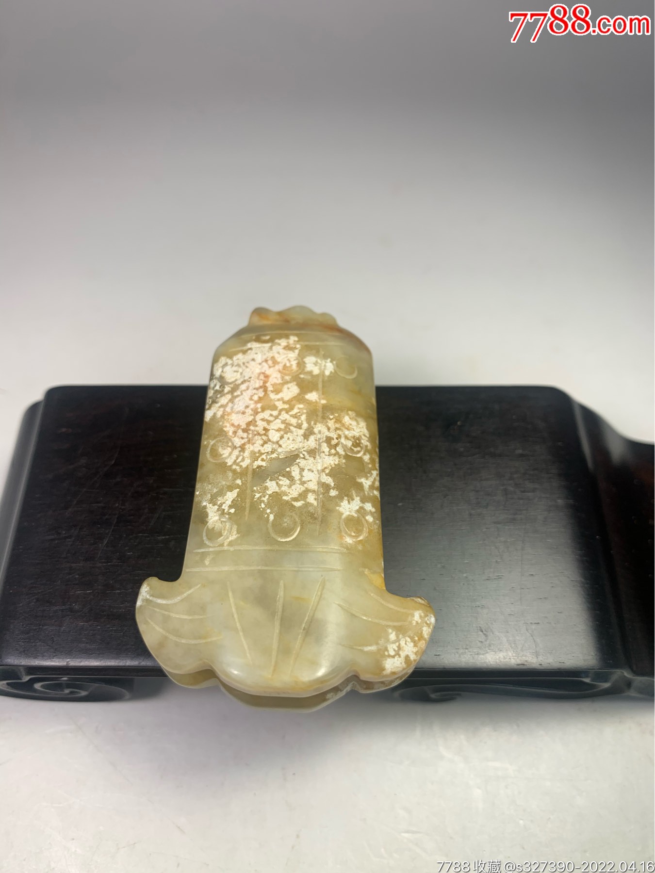 老玉高古玉挂件