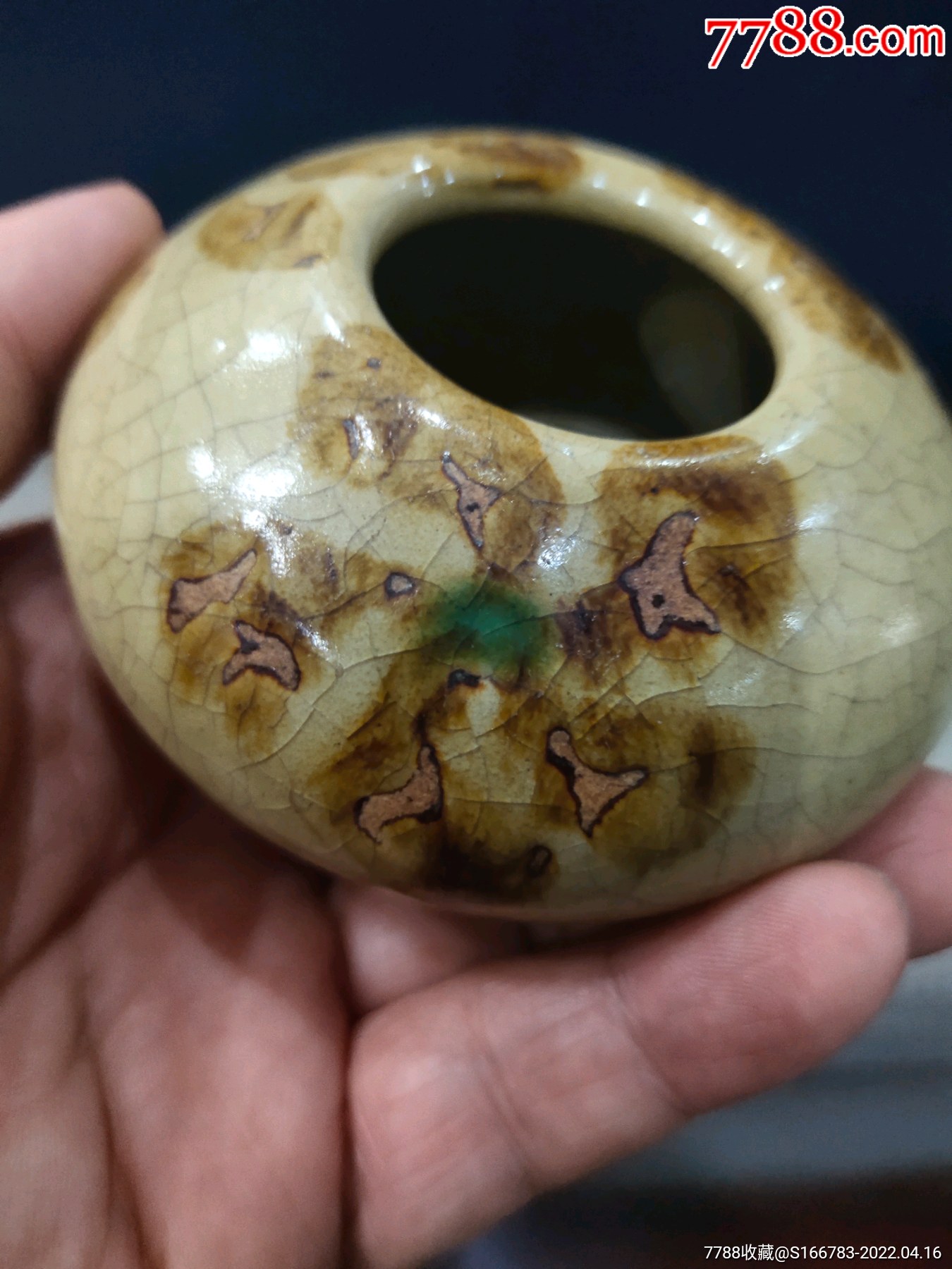 可玩_青瓷/秘色瓷_润轩阁【7788收藏__收藏热线】